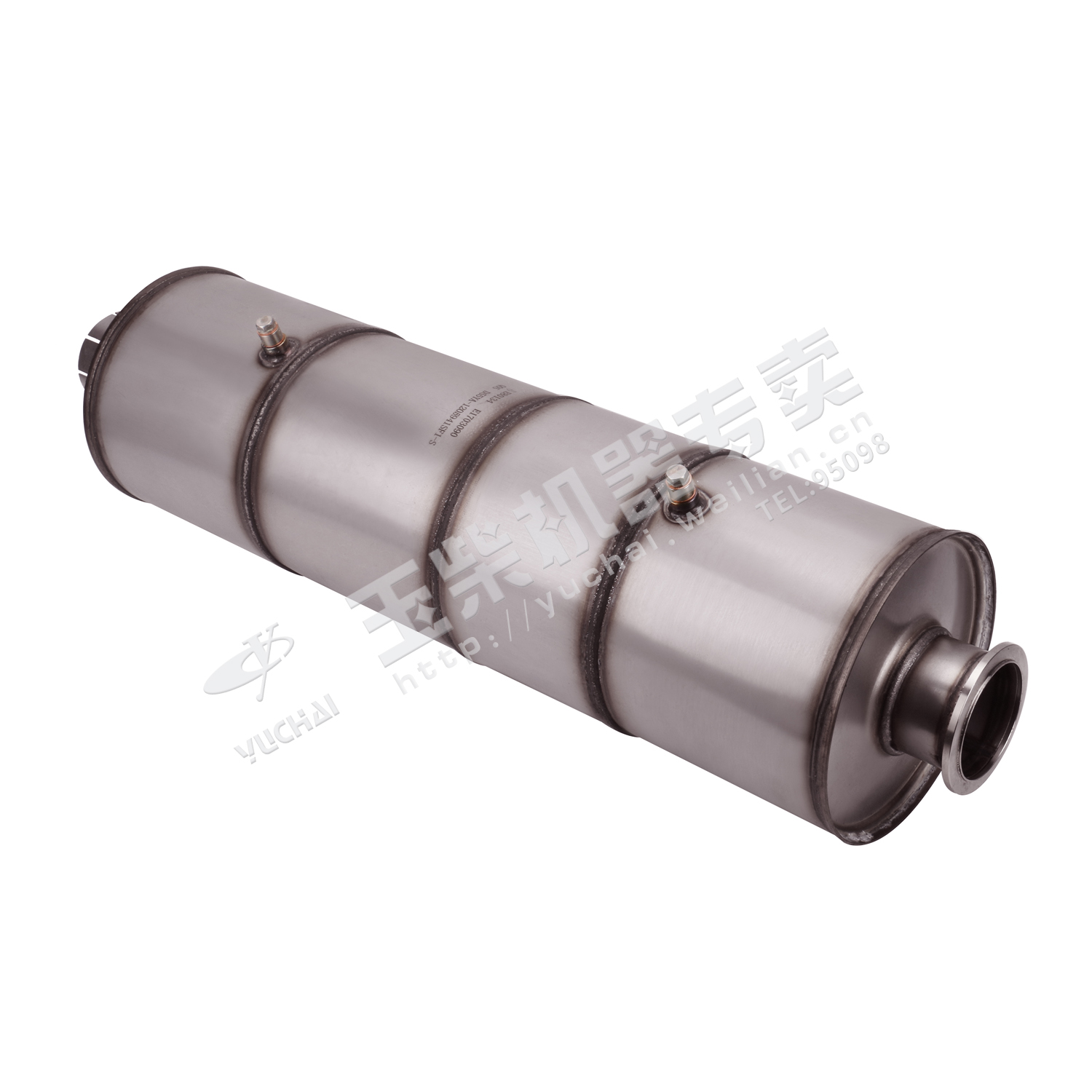 Catalytic capture muffler