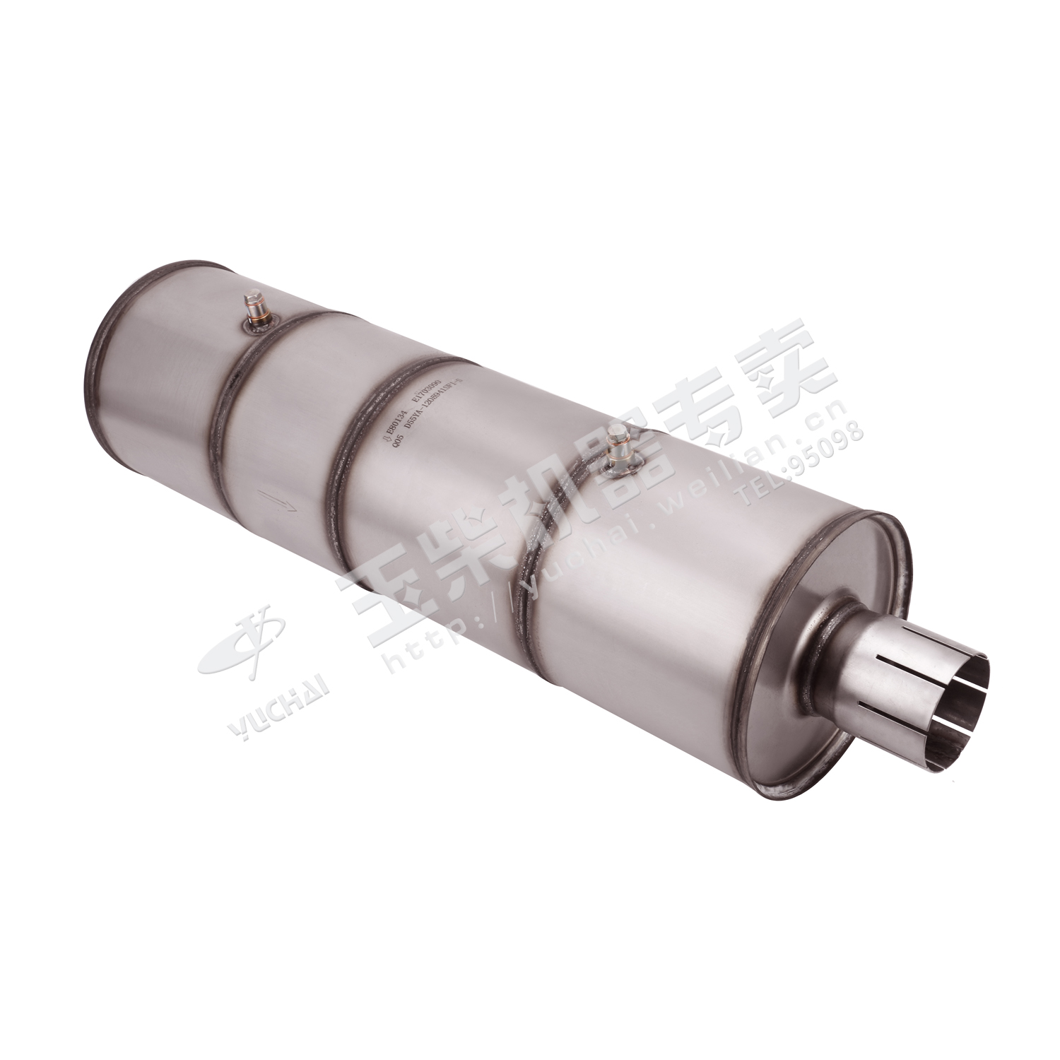 Каталитический глушитель захвата-1