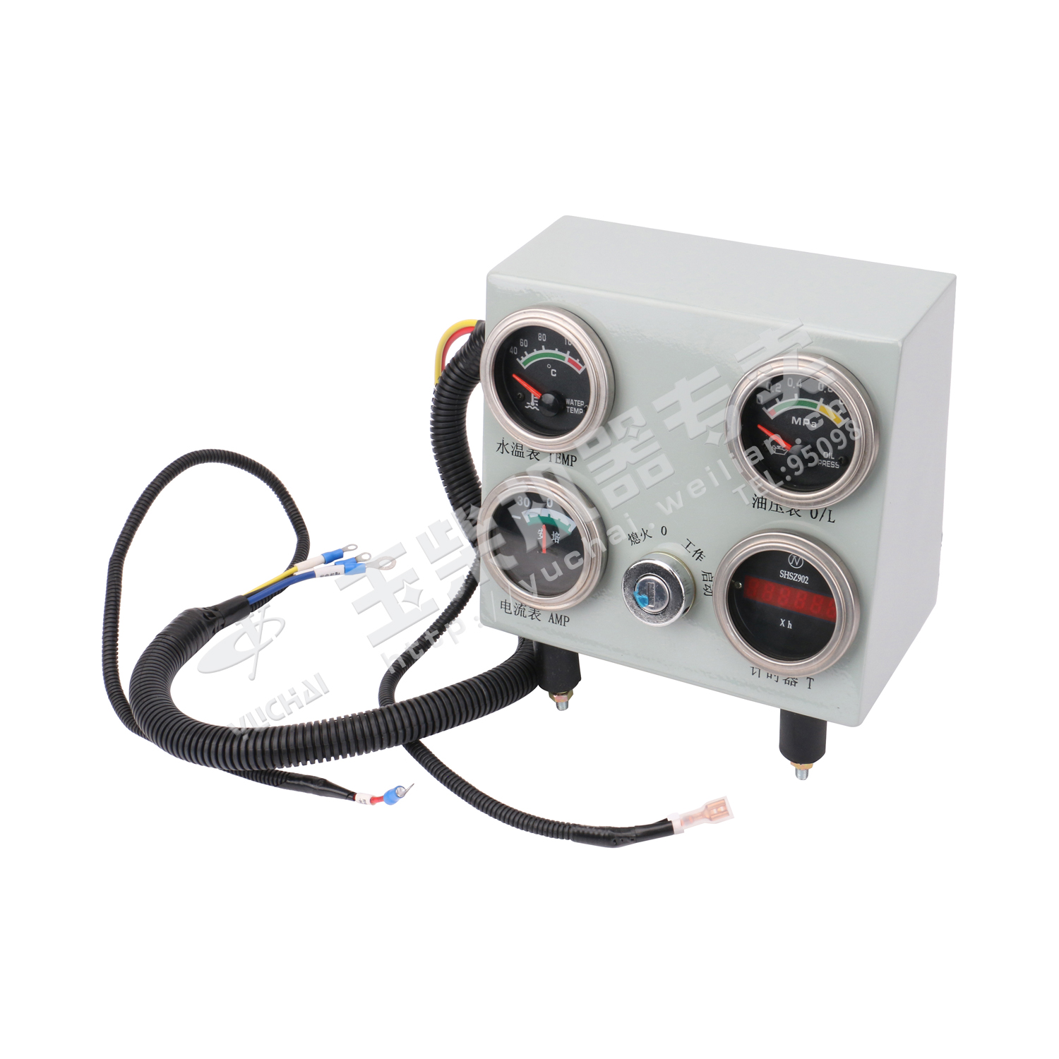 On-machine Instrument