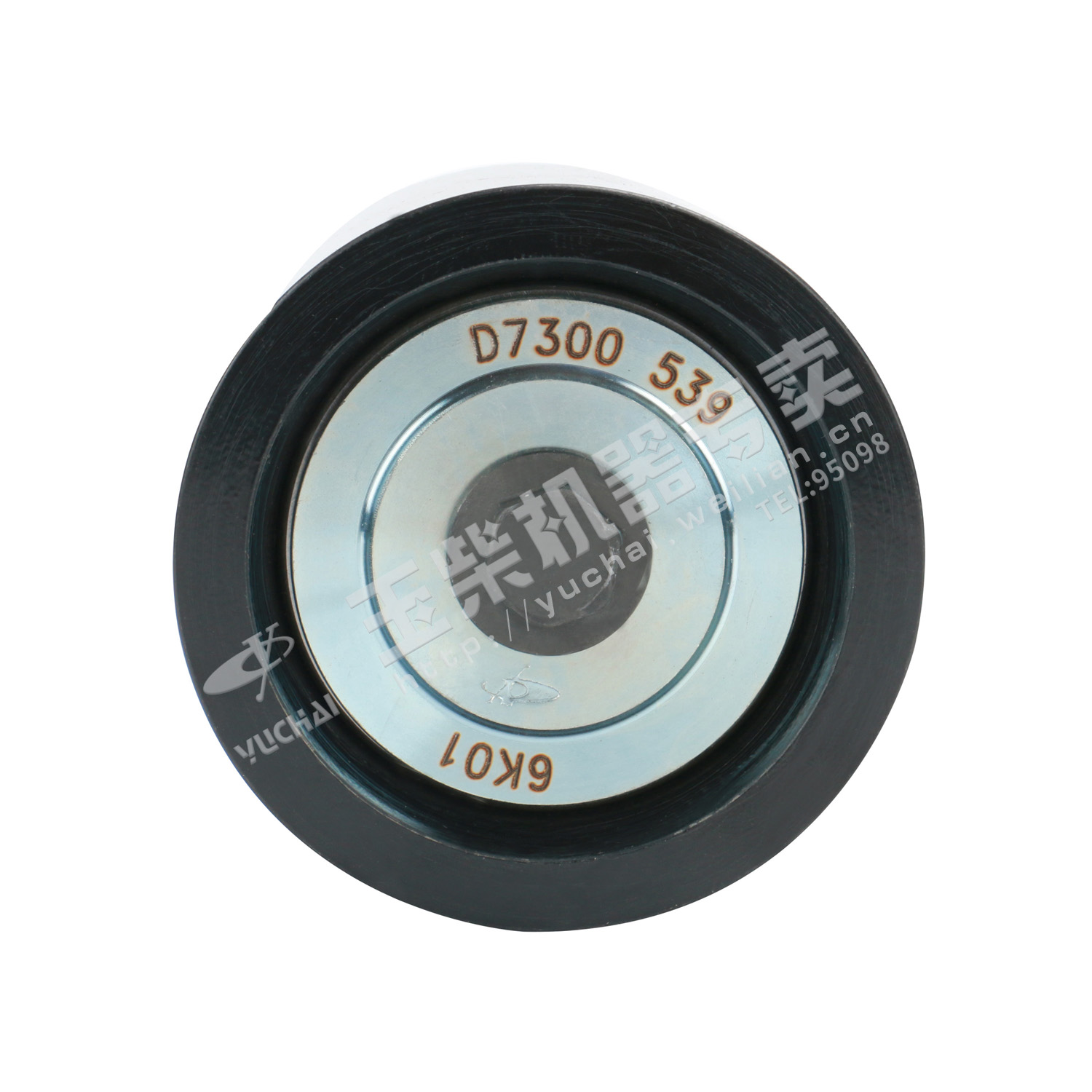 Multi-wedge belt idler assembly