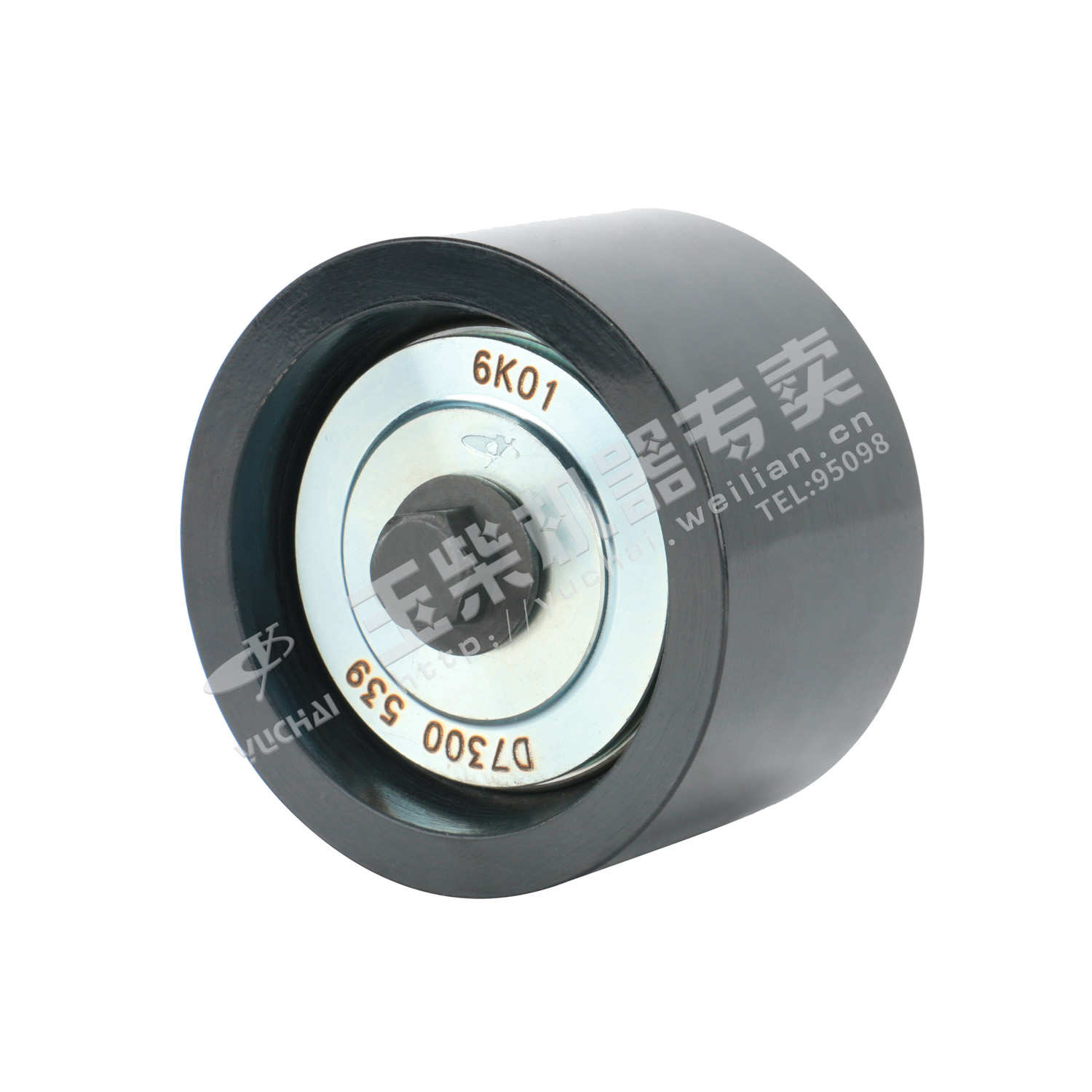 Multi-wedge belt idler assembly-1