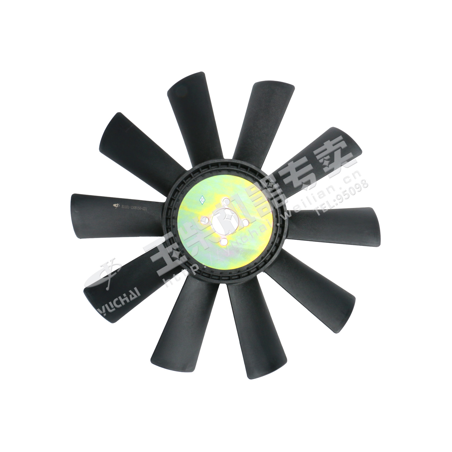 Fan assembly
