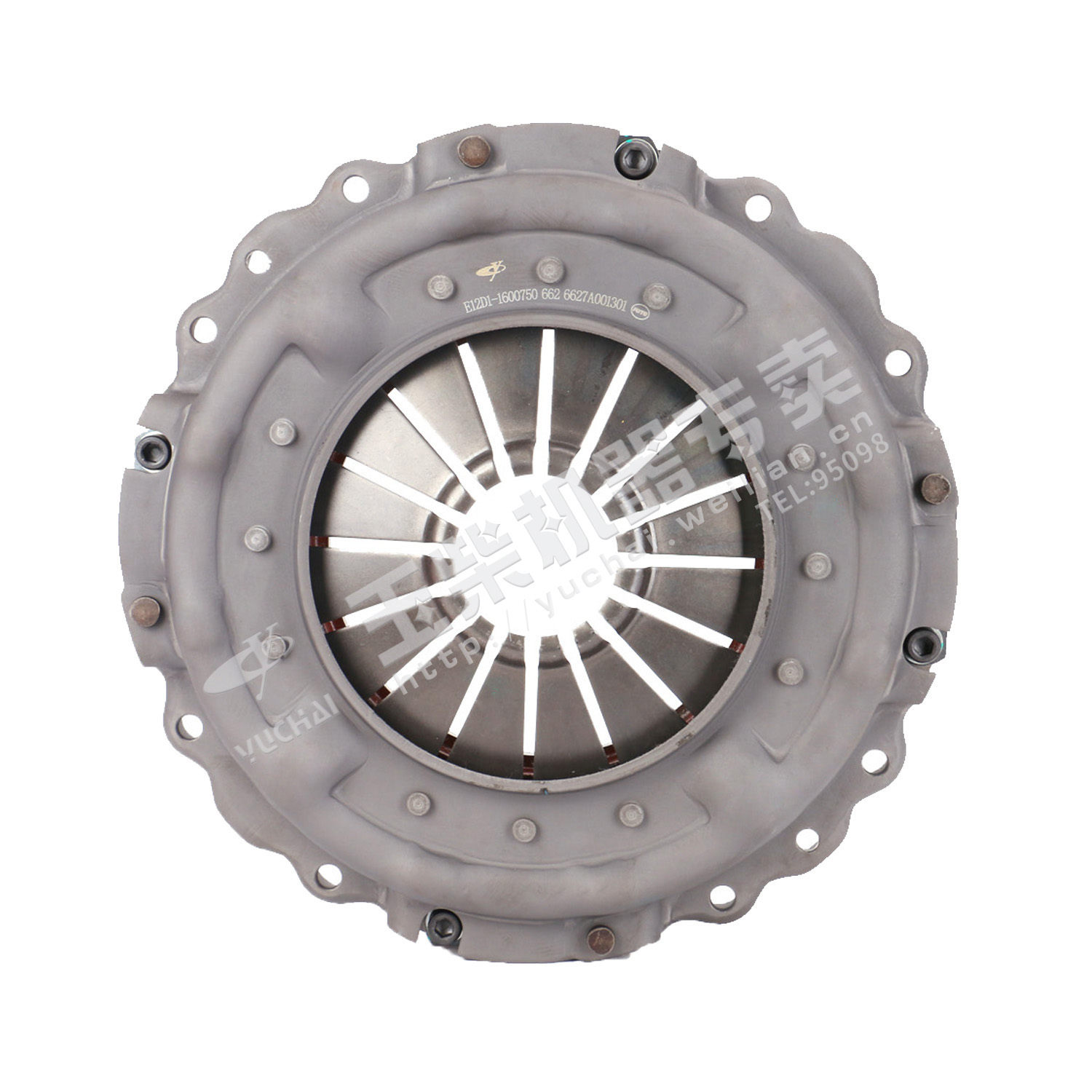 Clutch cover and plate assembly