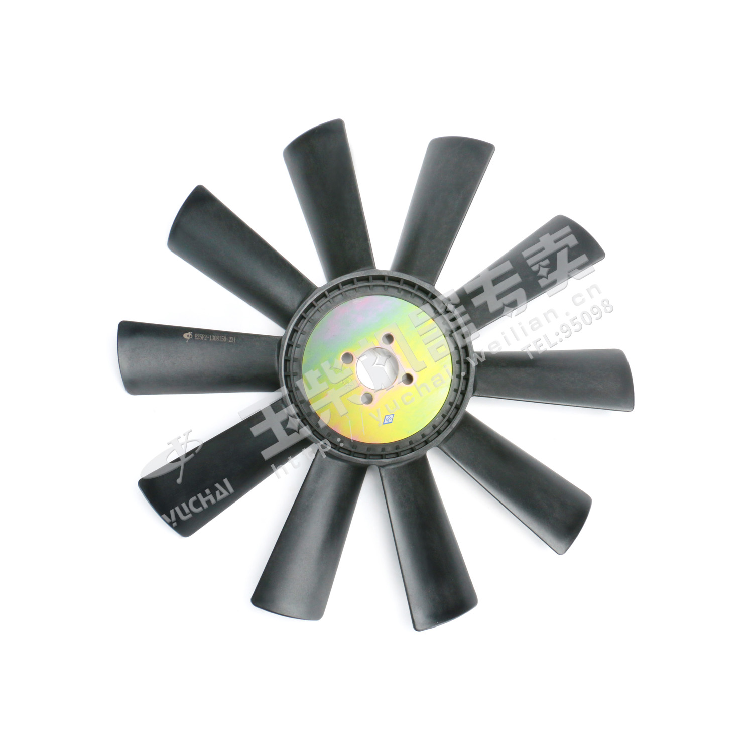 Fan assembly