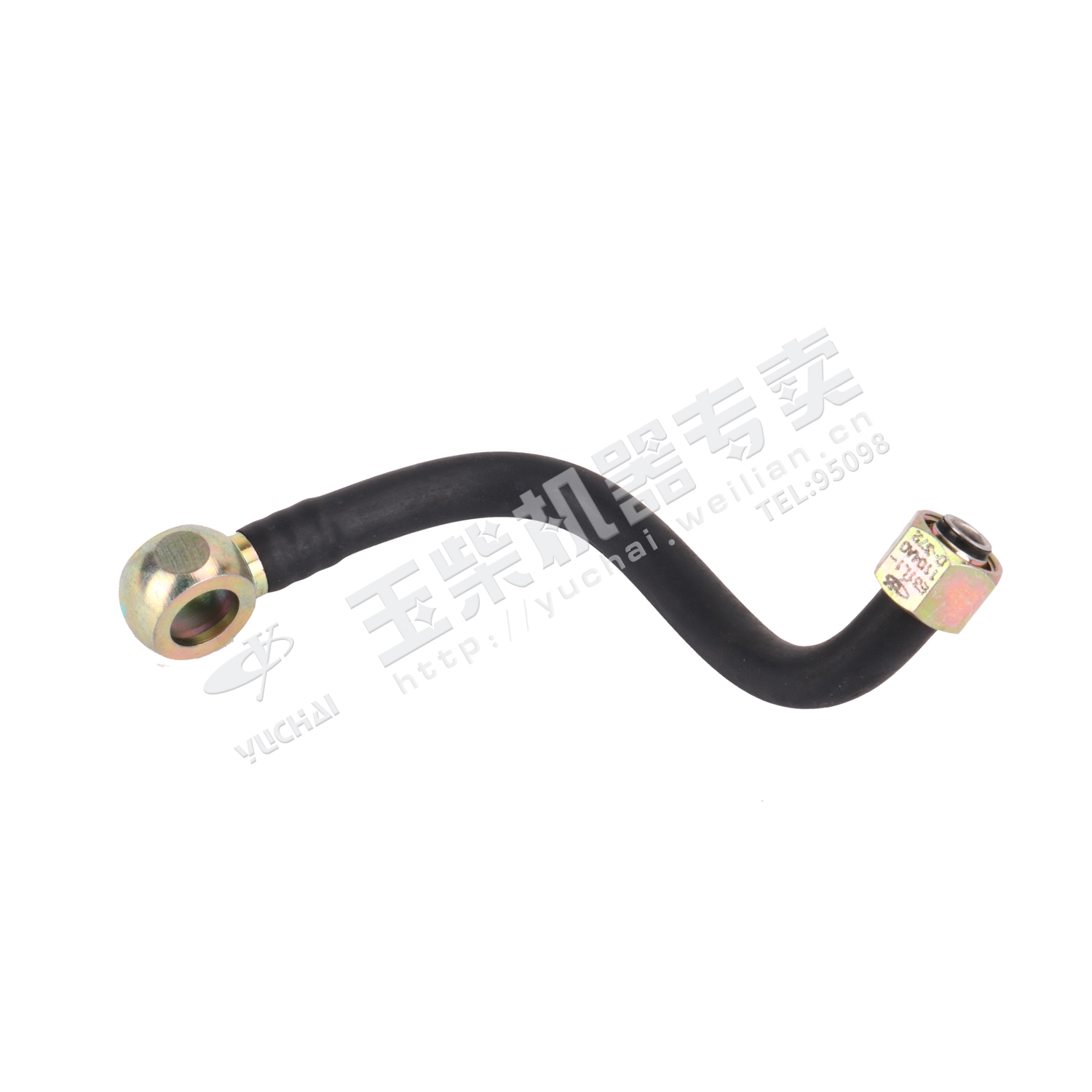 Oil pump oil spill pipe parts-1