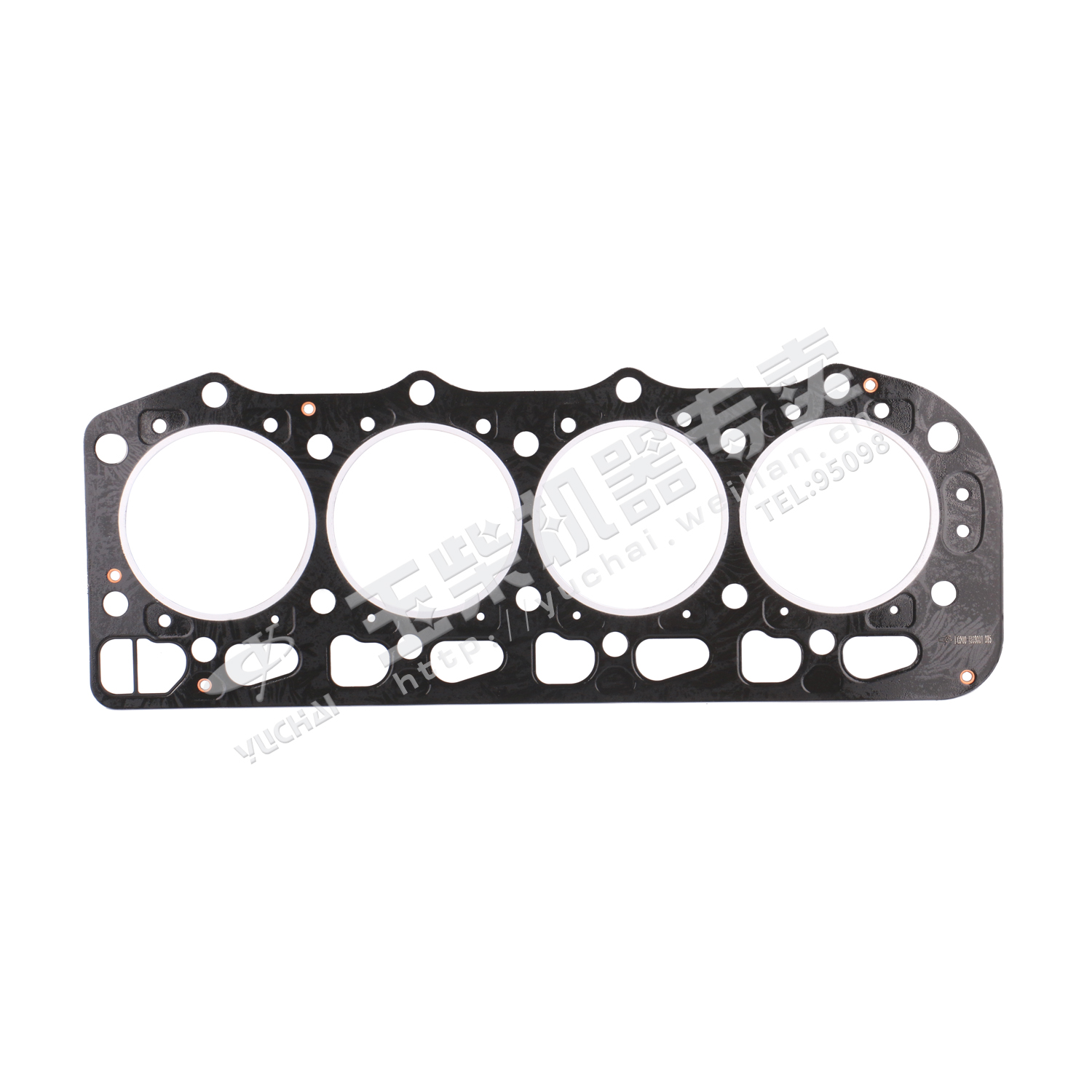 Cylinder head gasket
