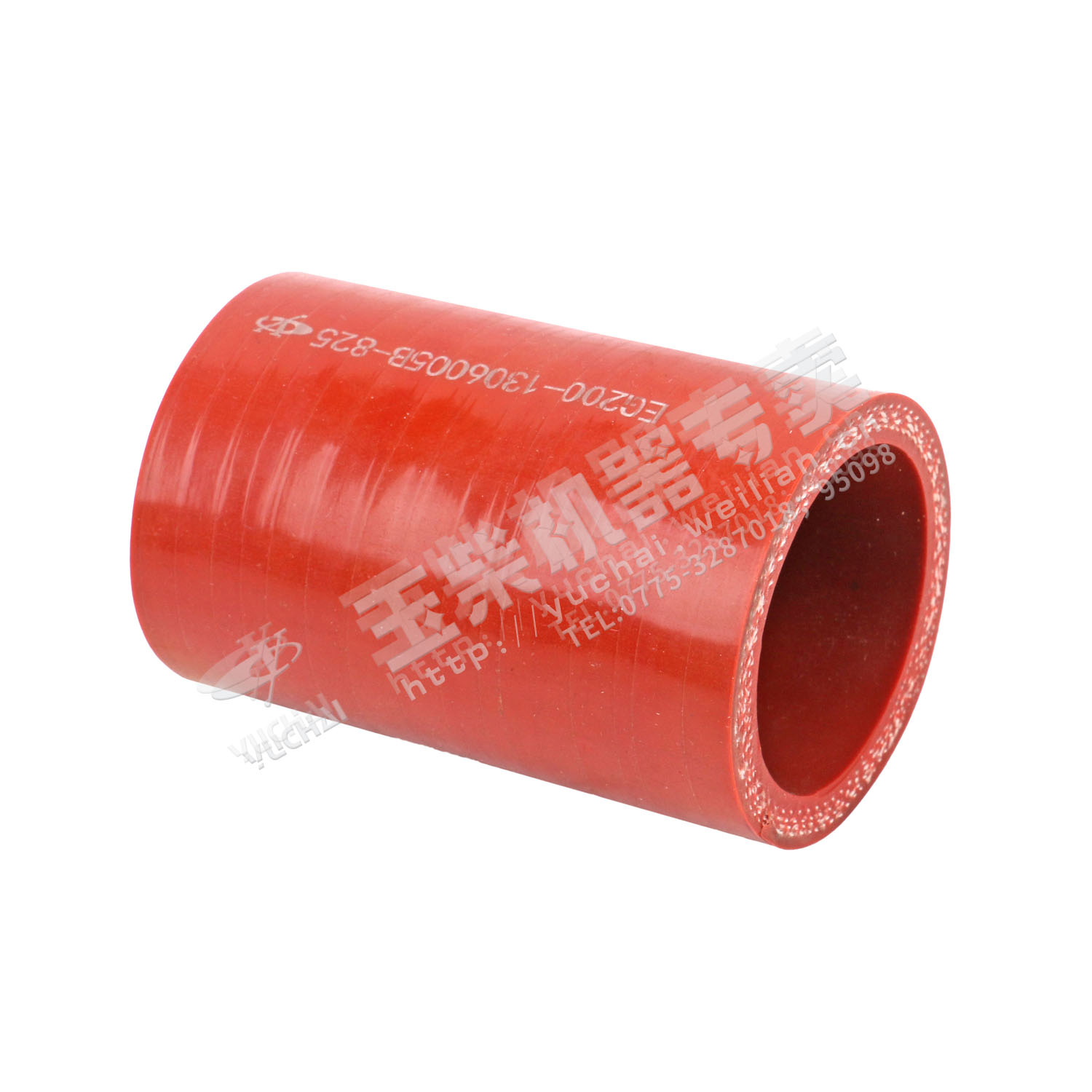 Возвратный шланг-1