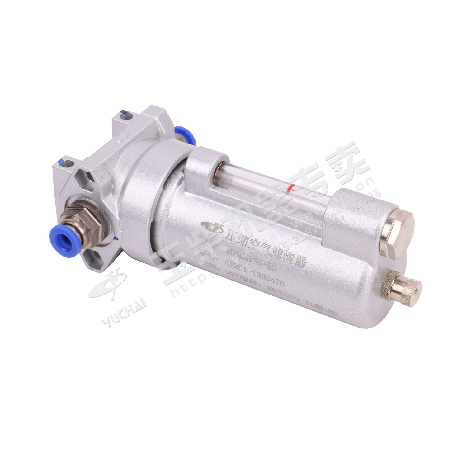 Фильтр с сжатым воздухом