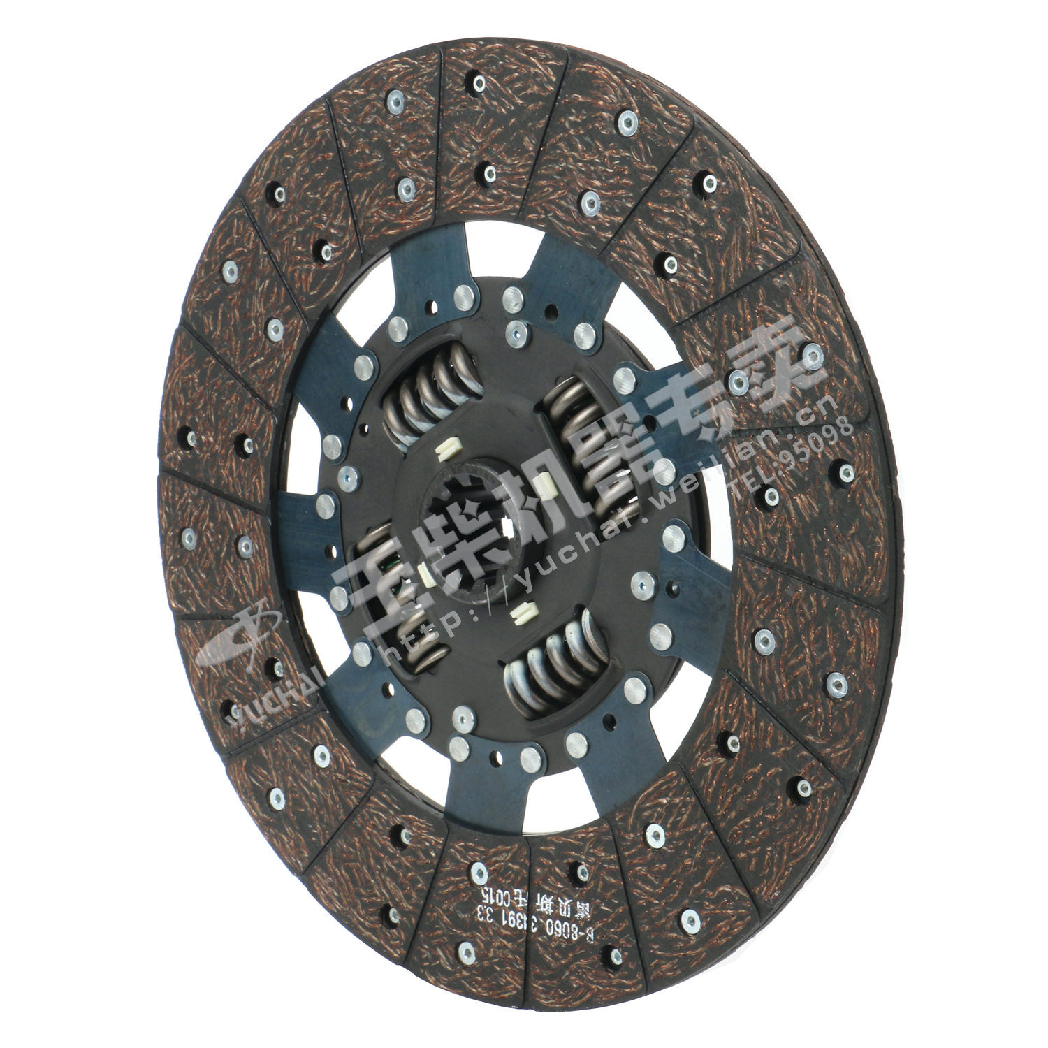 Clutch driven disc assembly-3