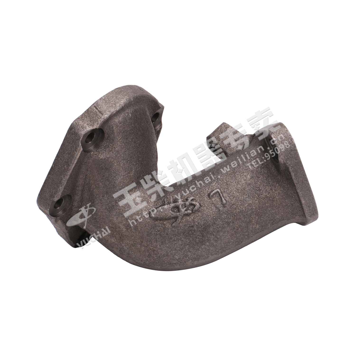 Turbo rear exhaust pipe-2