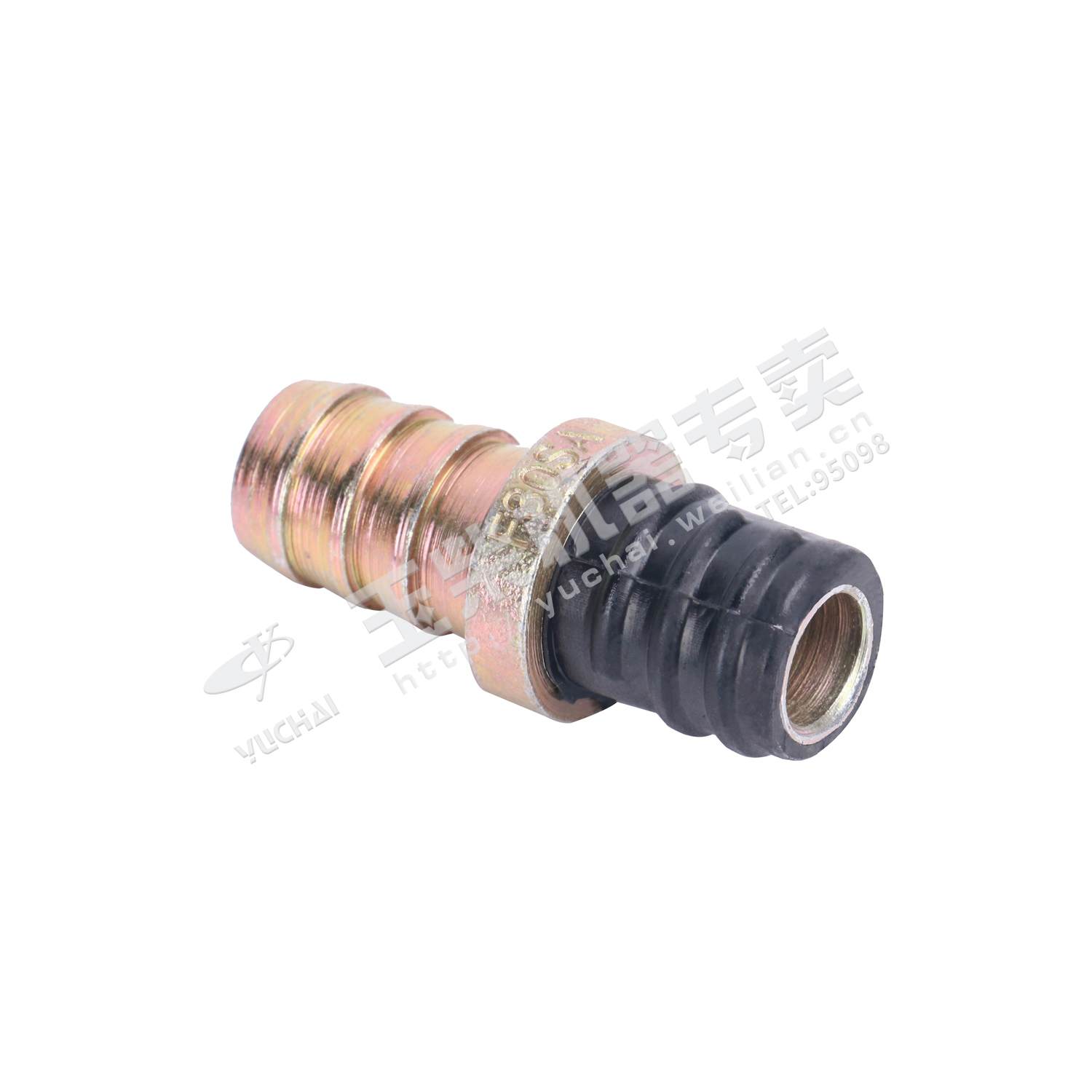 Сиденье линейки масла-1