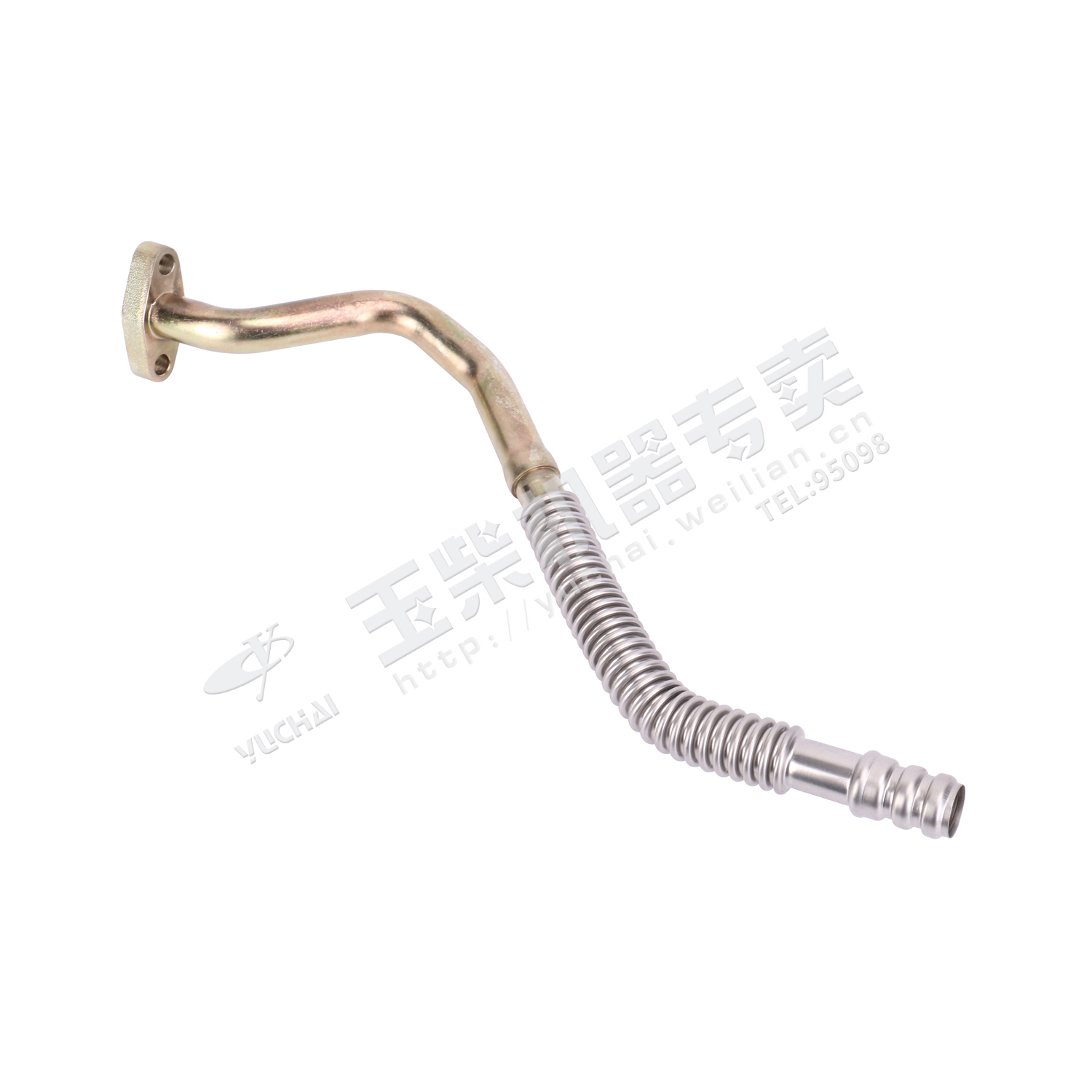 Supercharger return pipe welded parts