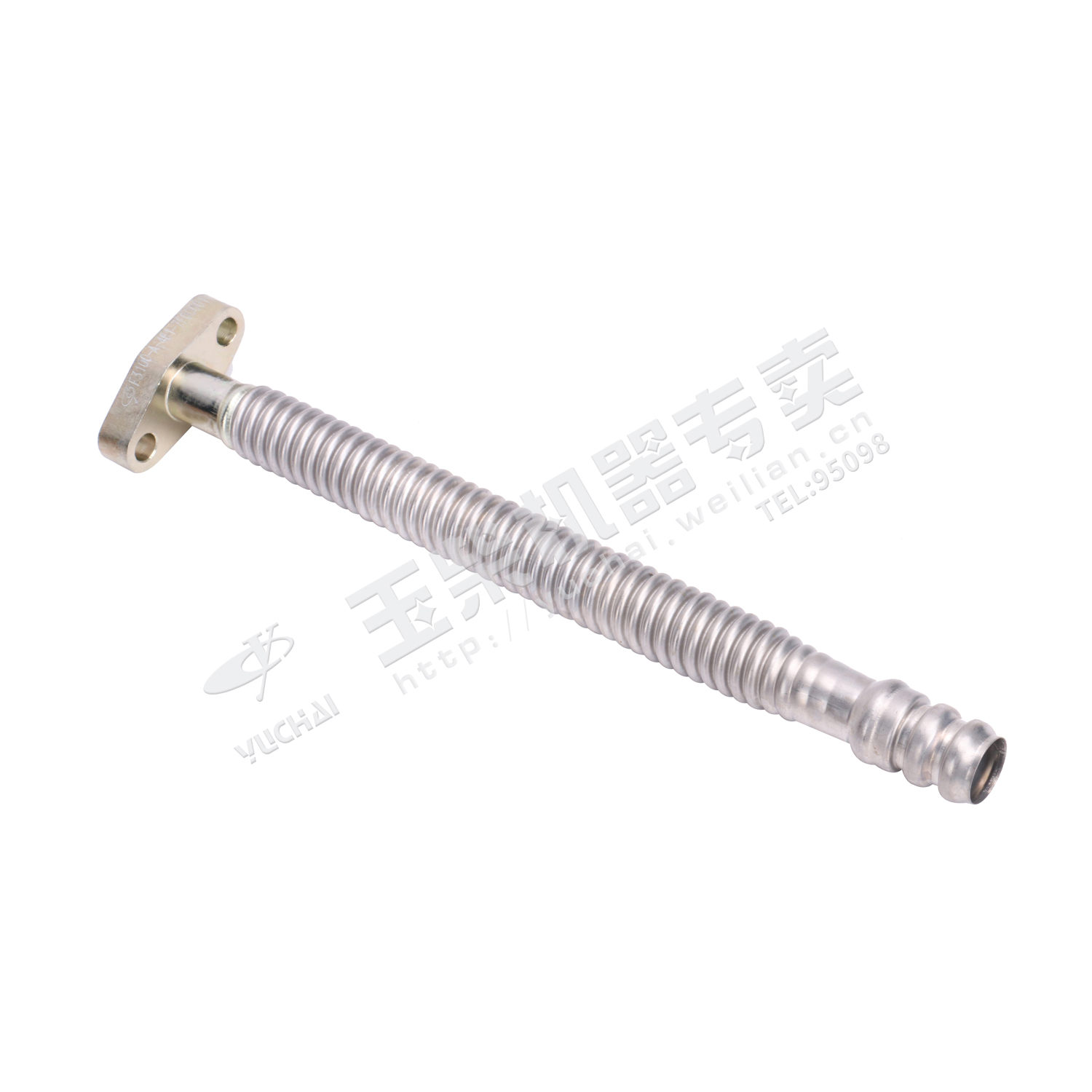 Supercharger oil return pipe