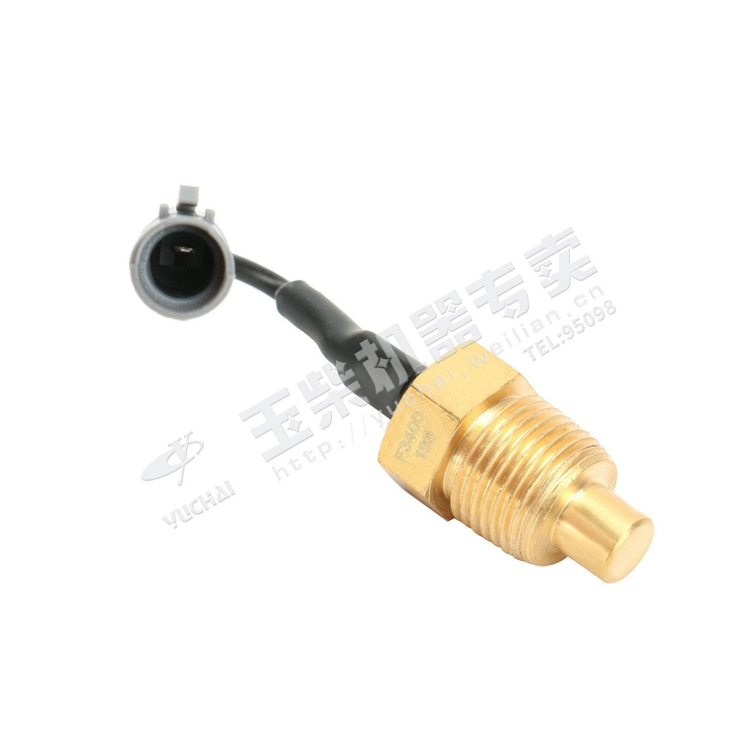 Water temperature sensor