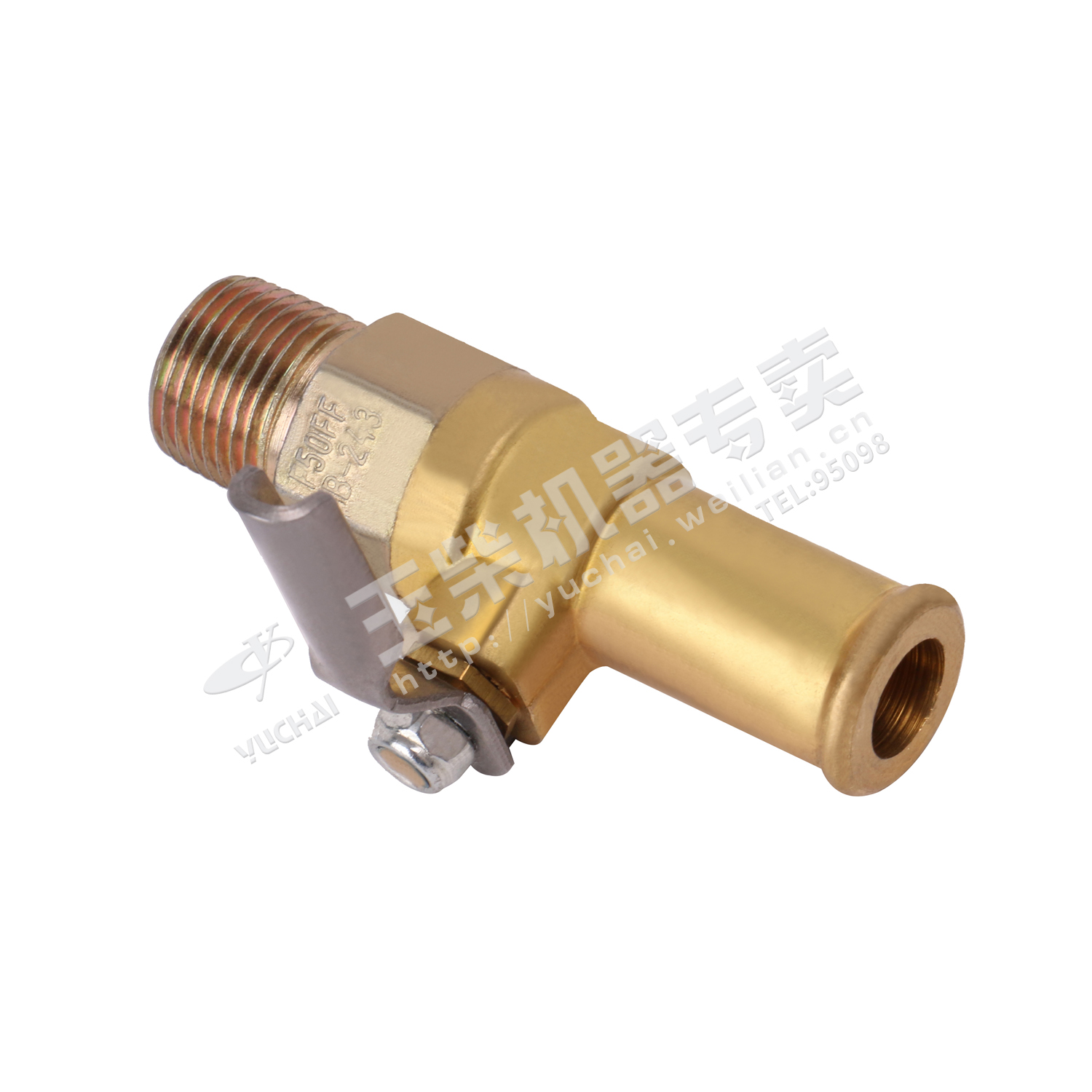 Water discharge valve assembly