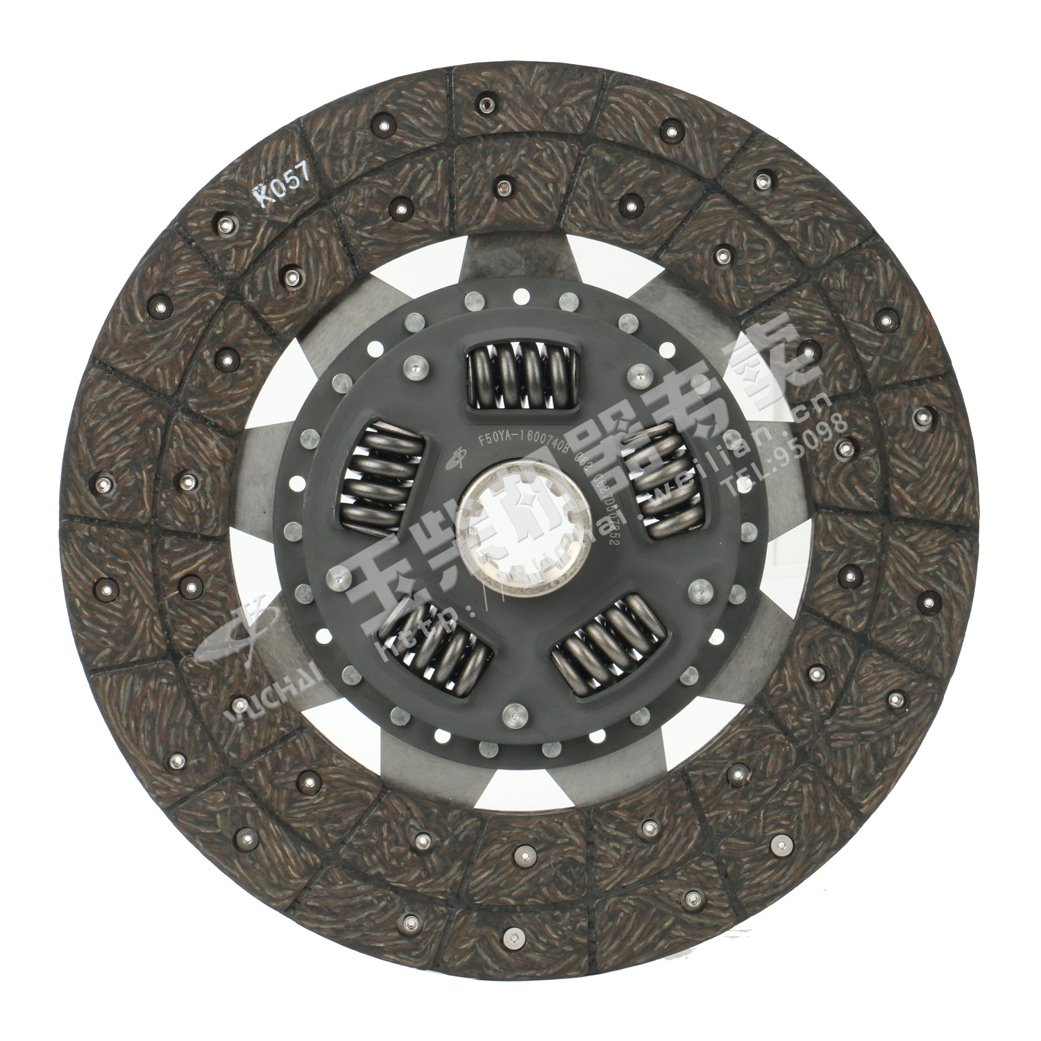 离合器从动盘组件