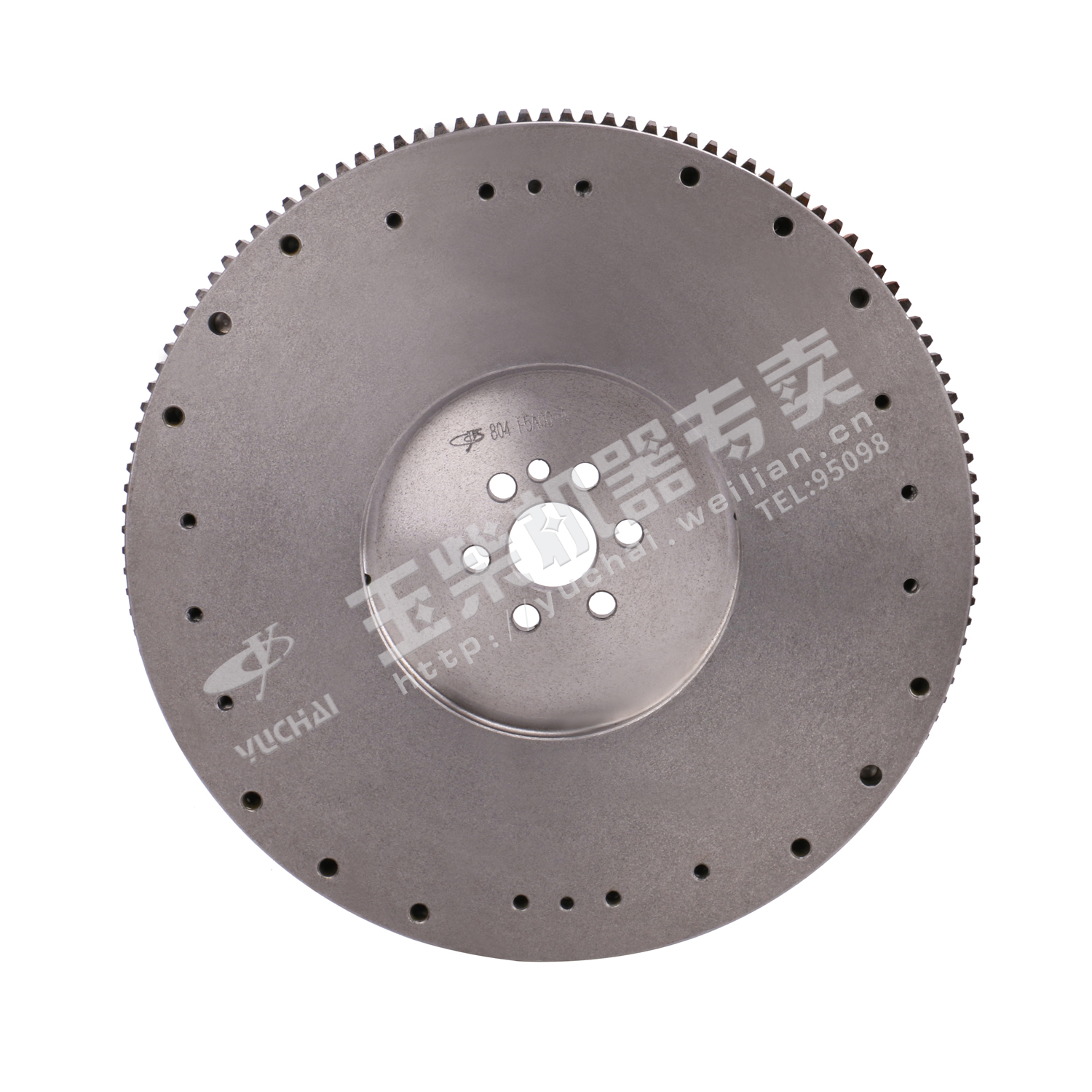 Flywheel and ring gear assembly