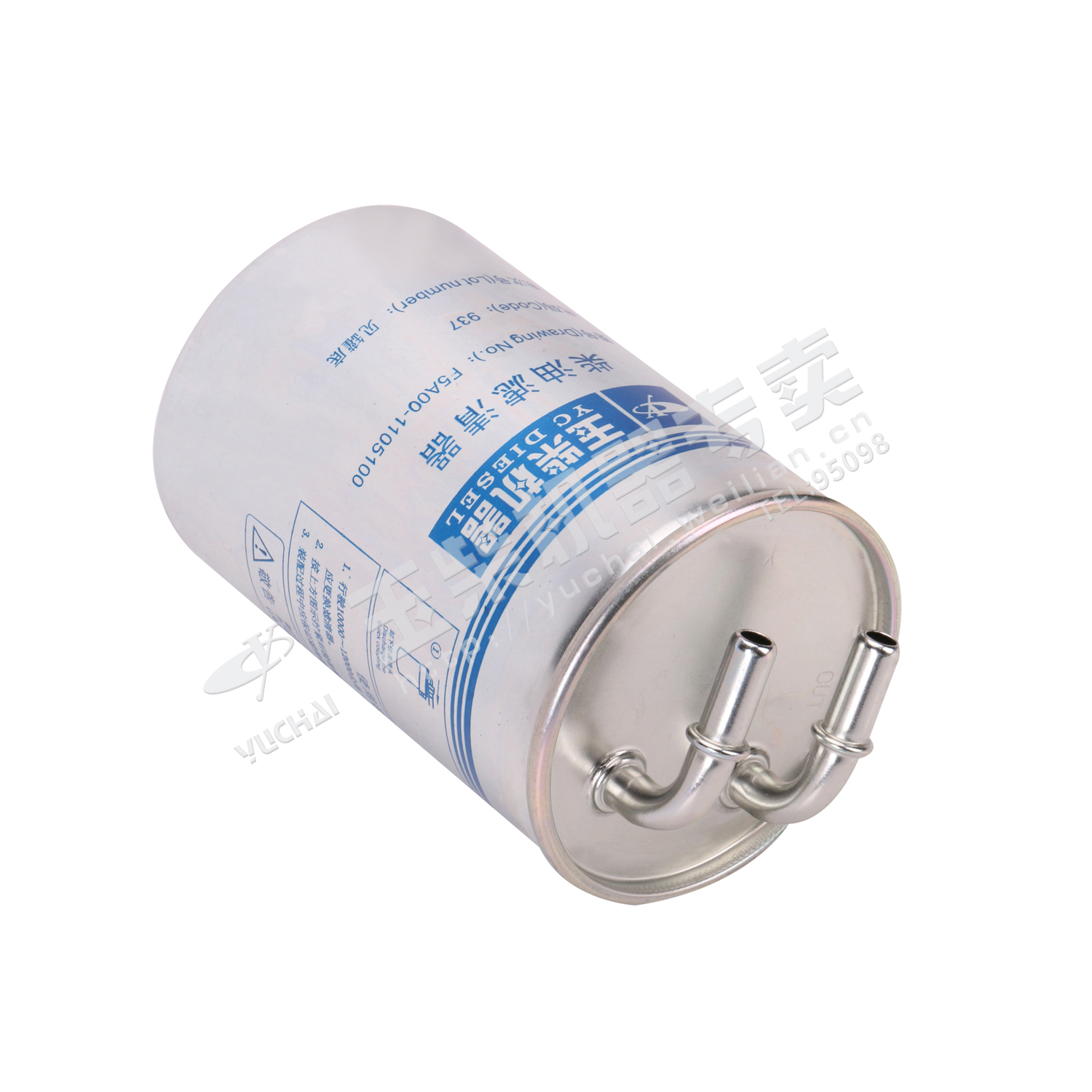 柴油滤清器部件-2