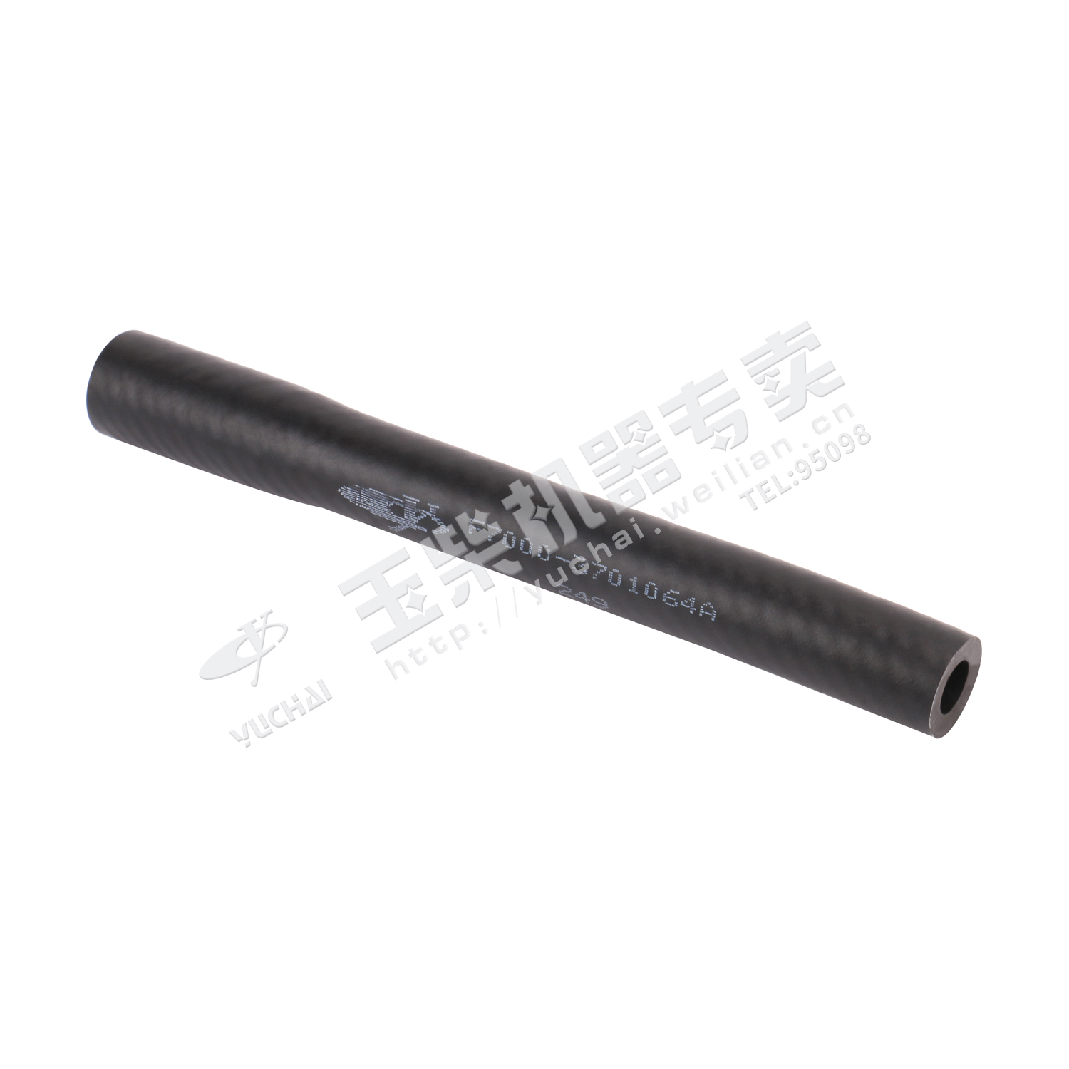 Vacuum pump oil return pipe