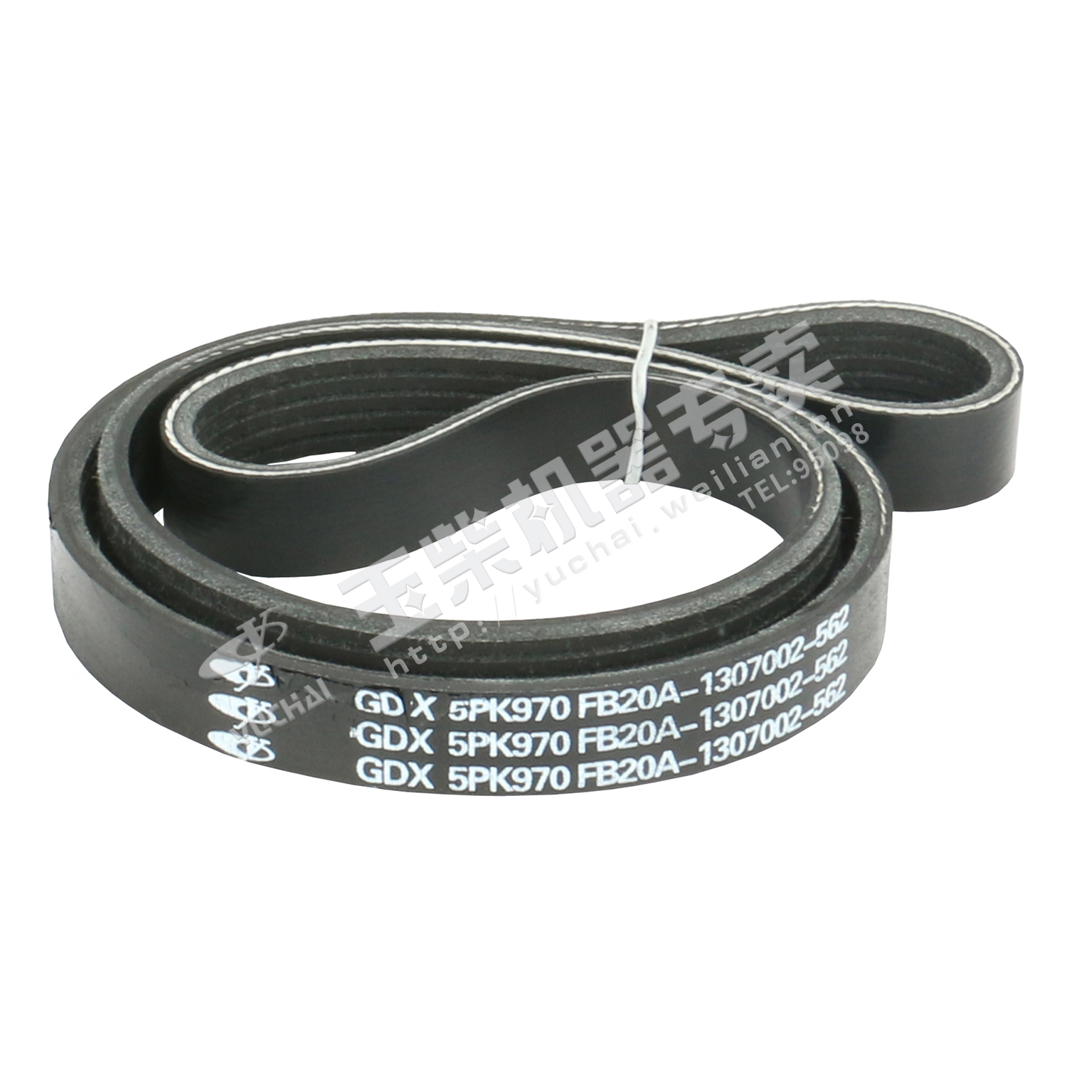 Generator belt 5PK970