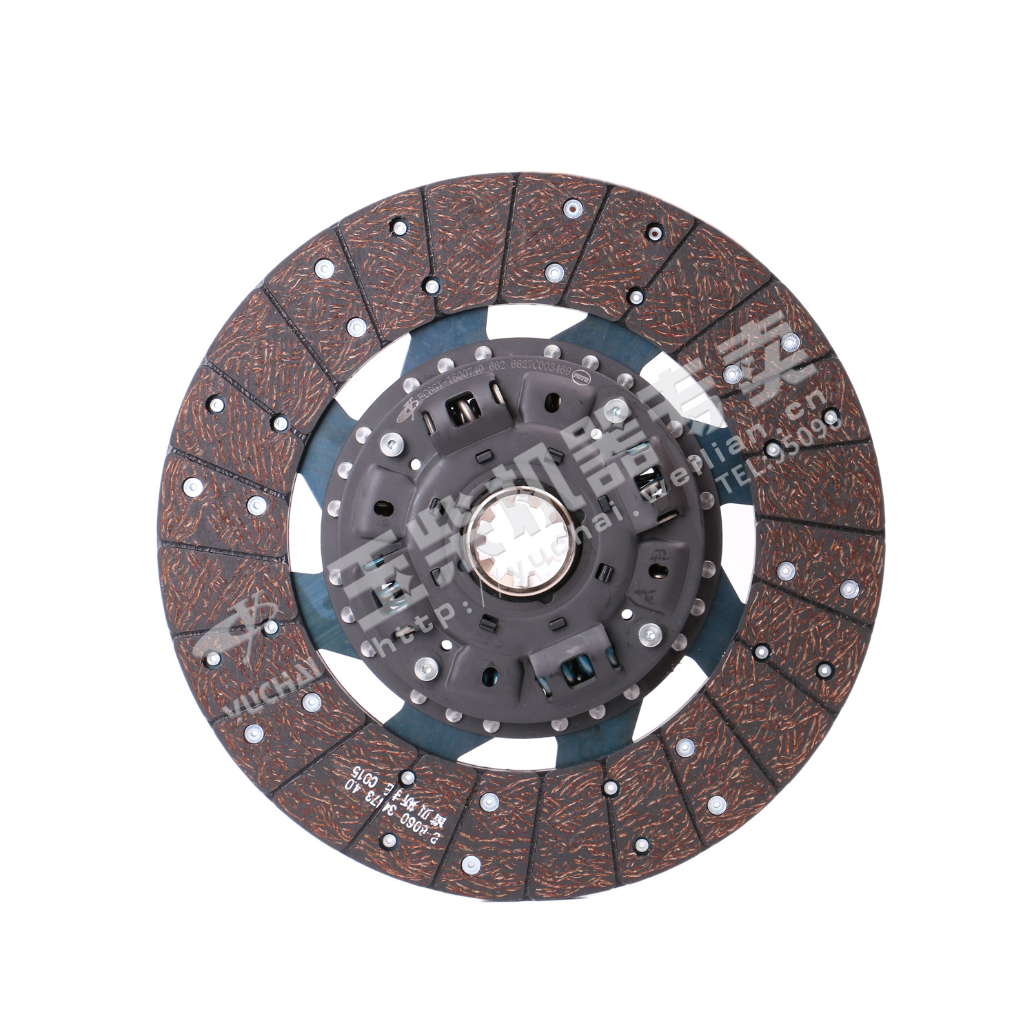 Clutch driven disc assembly
