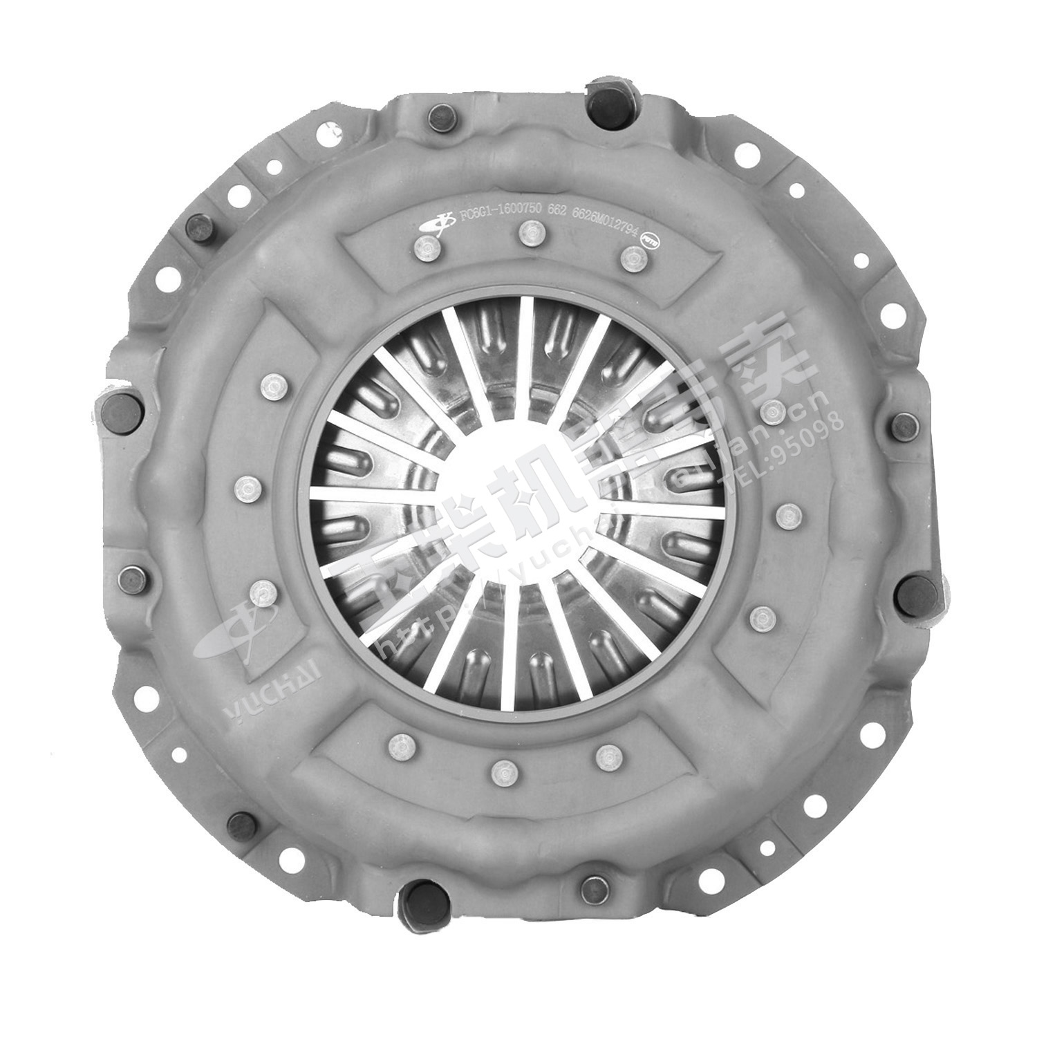 Clutch cover and plate assembly