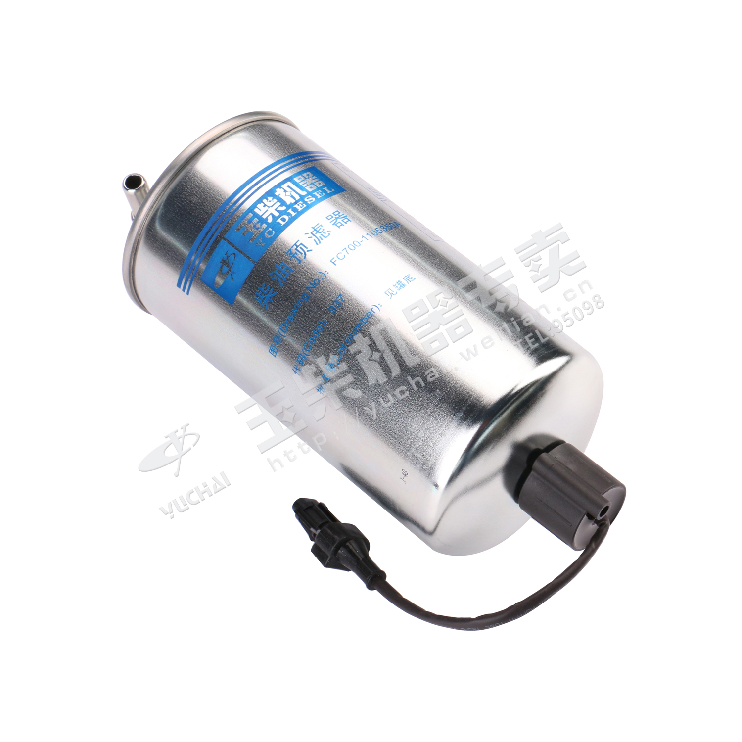 Diesel prefilter parts-1