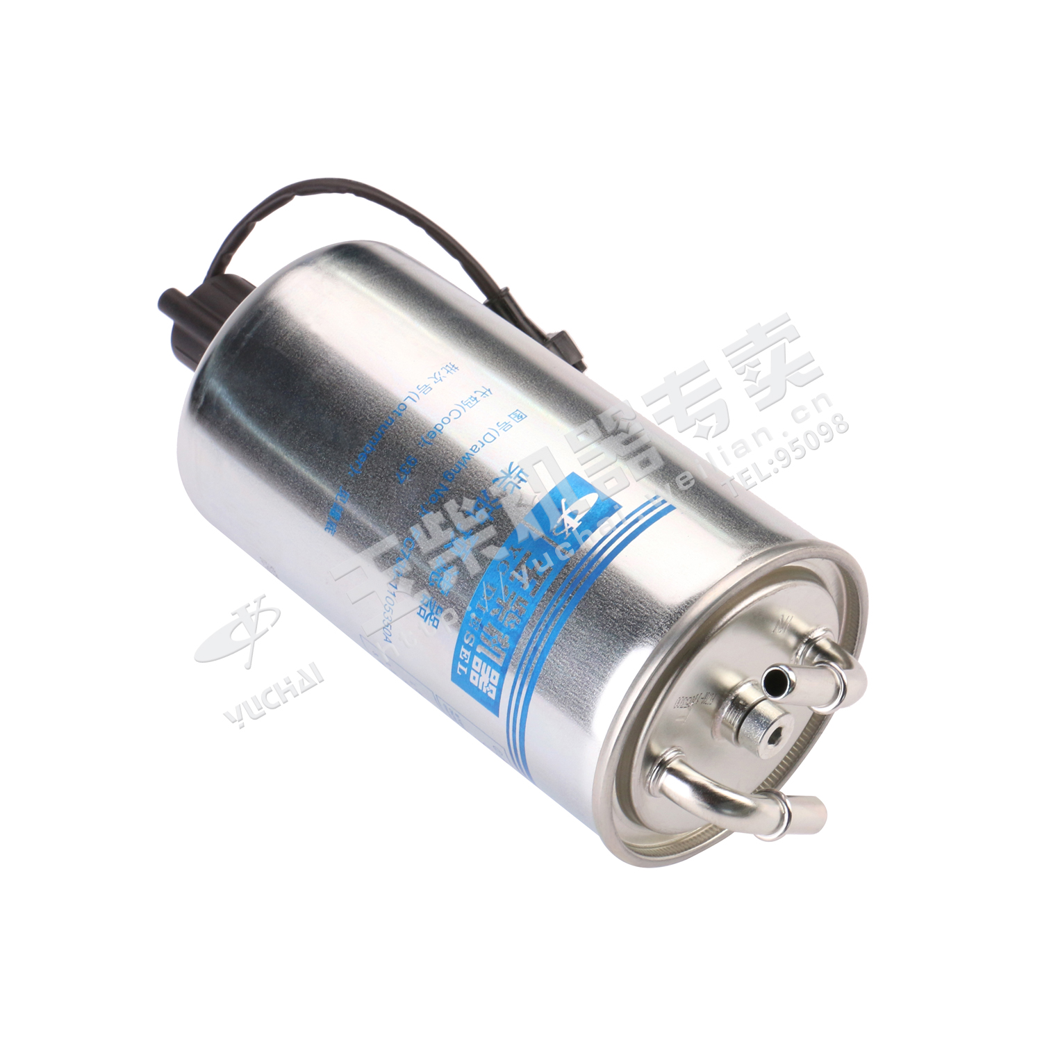 Diesel prefilter parts-2