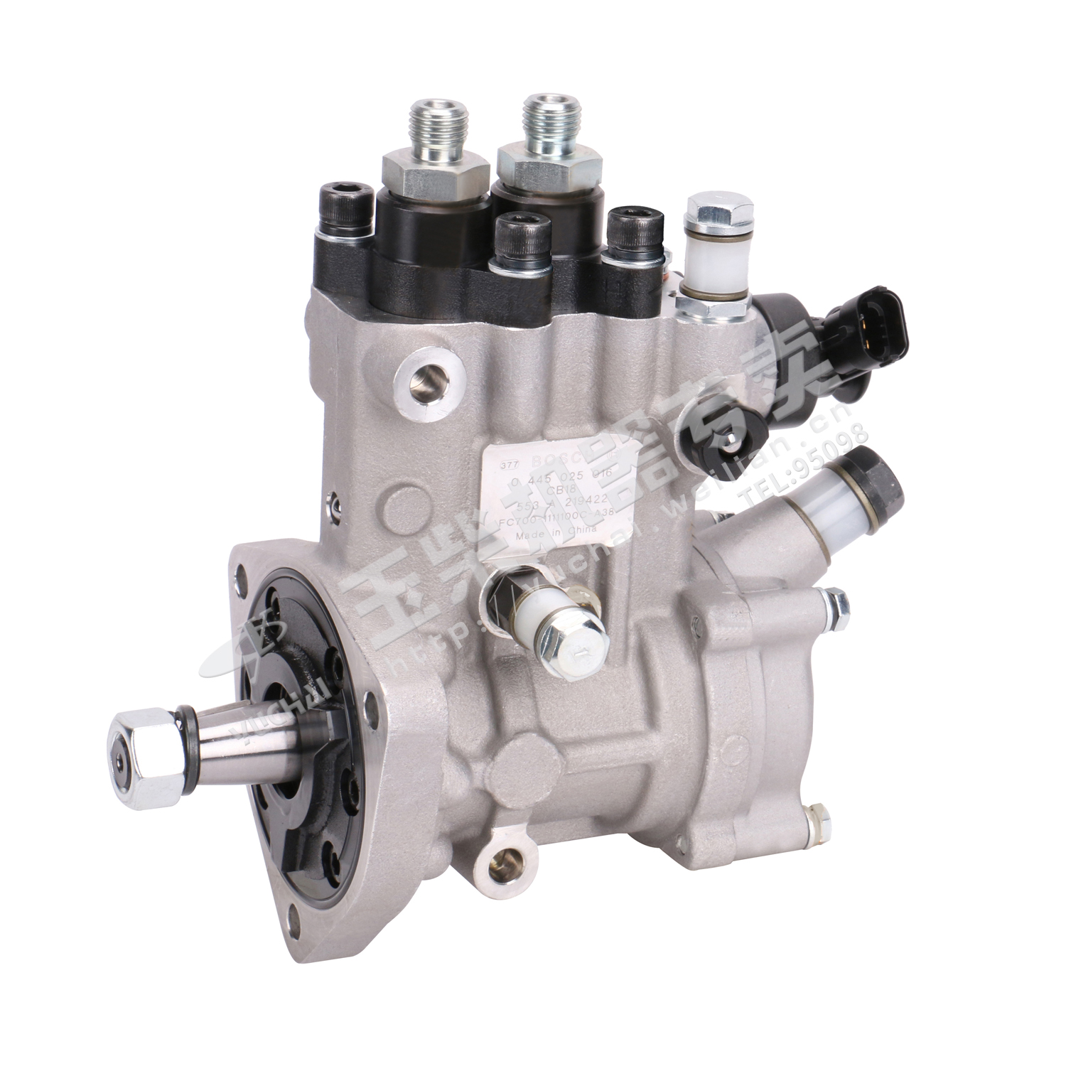 Fuel injection pump