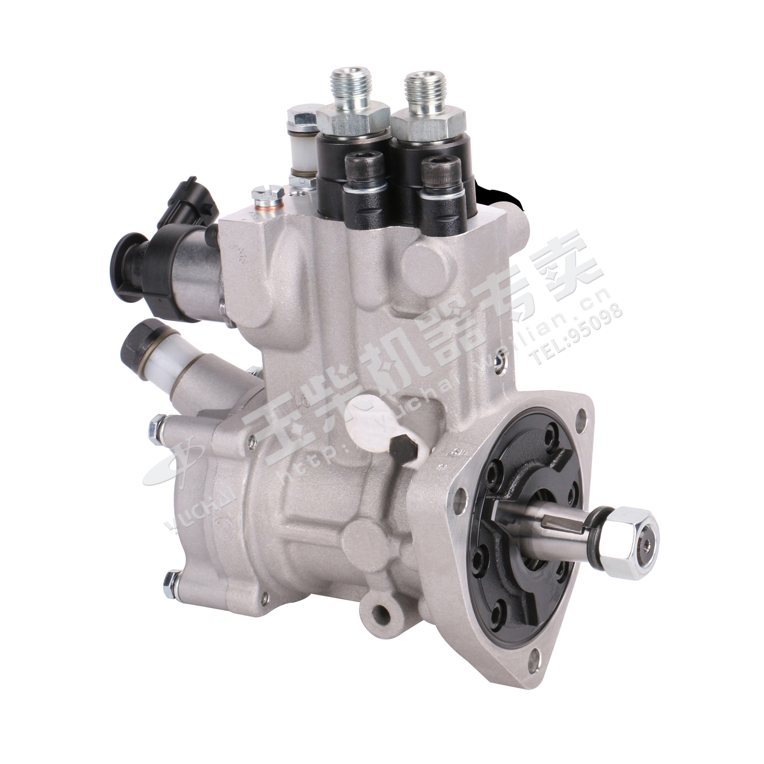Fuel injection pump-1