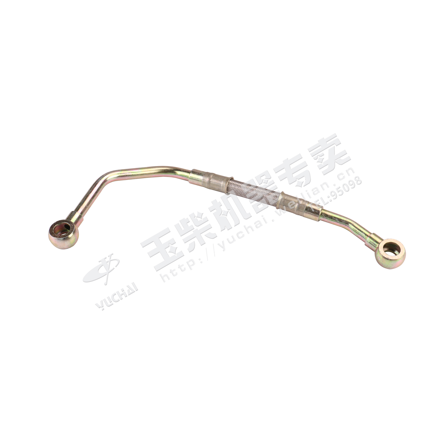 Air compressor return pipe assembly-1