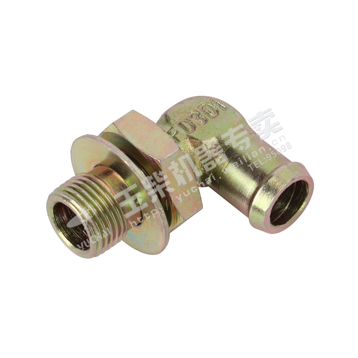 Steering pump oil inlet connector assembly