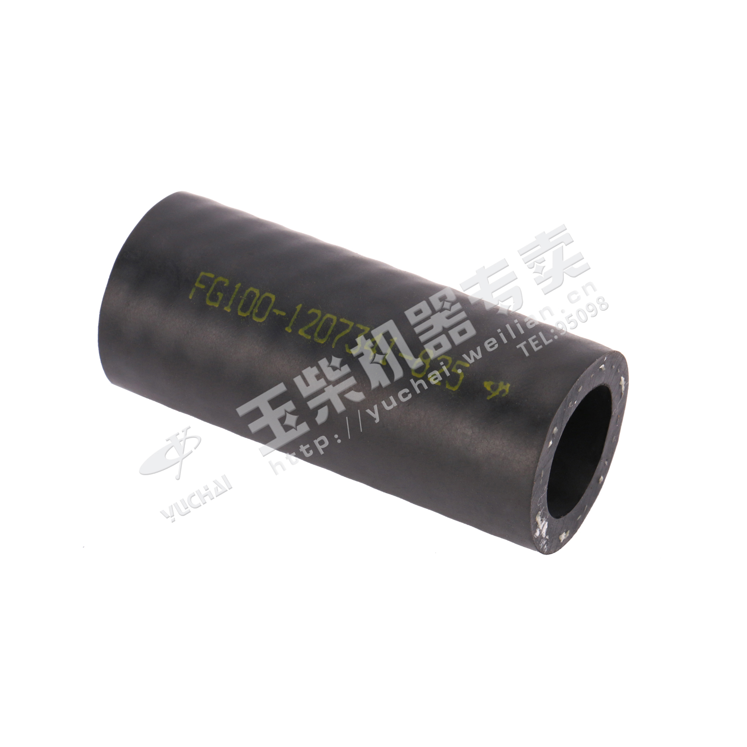 Connecting tube-1
