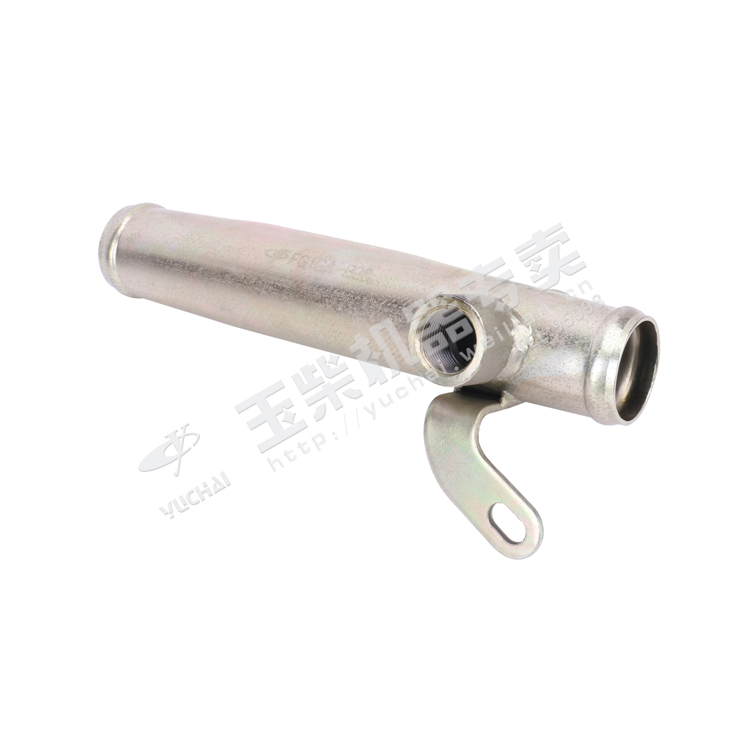 Water pump water inlet pipe assembly