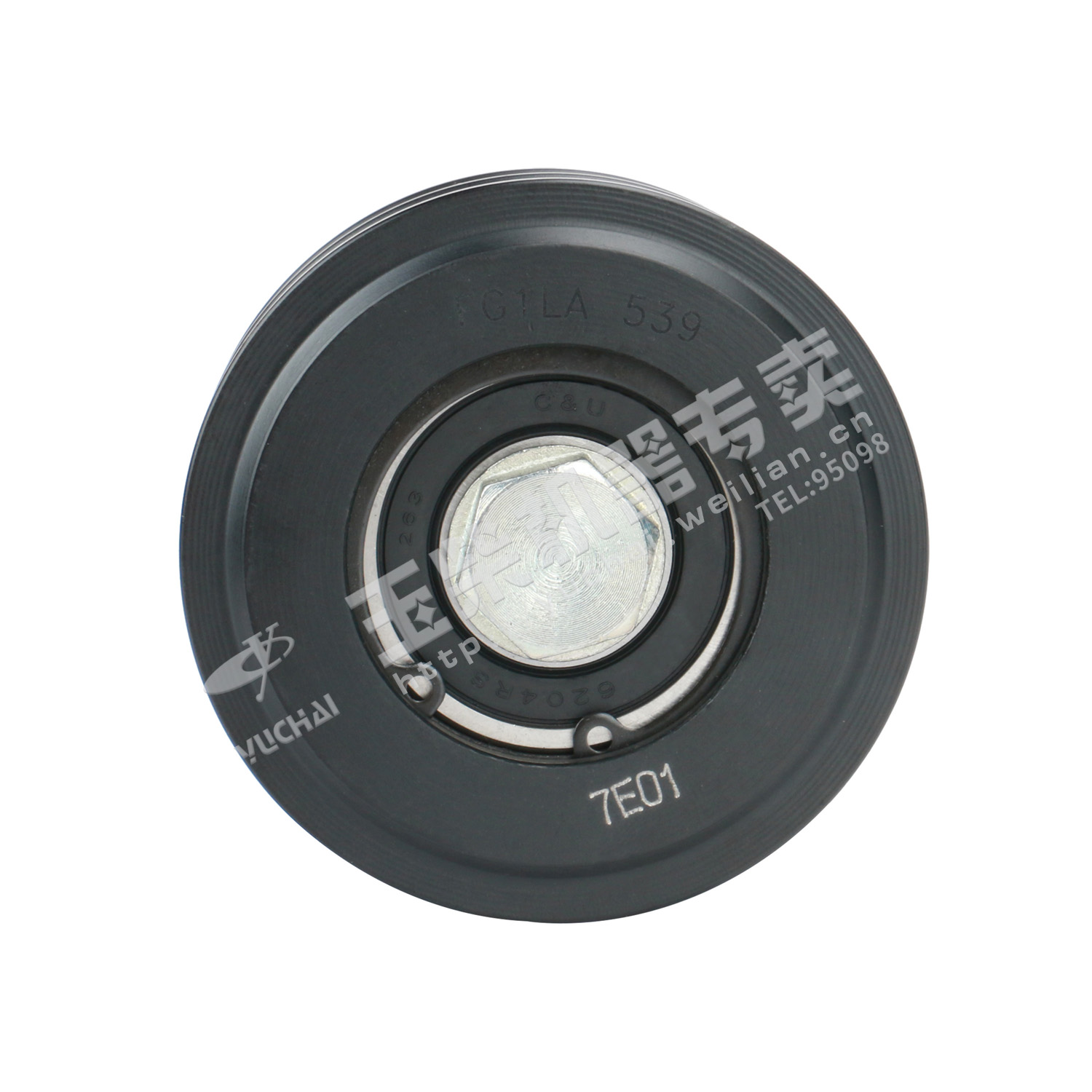 Напряжение