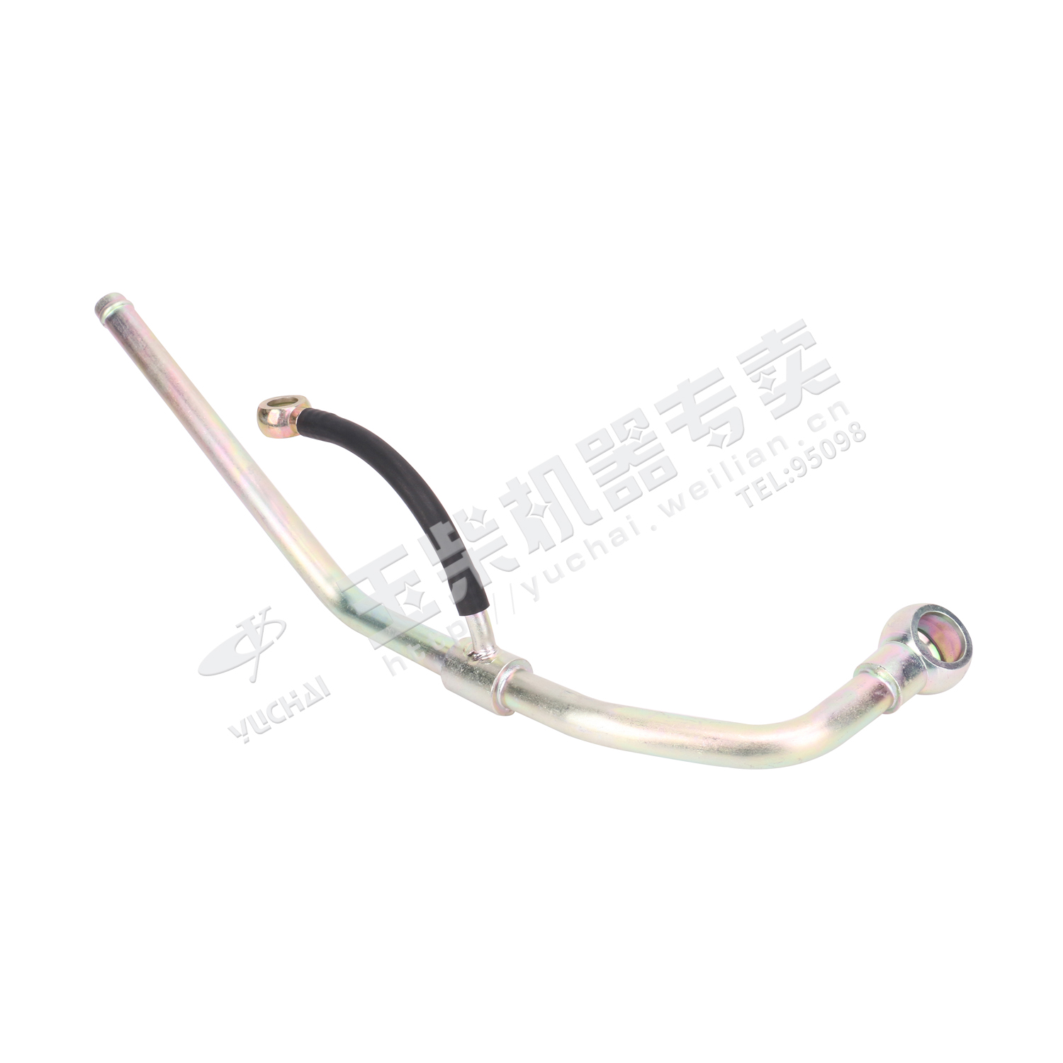 Air compressor return pipe assembly