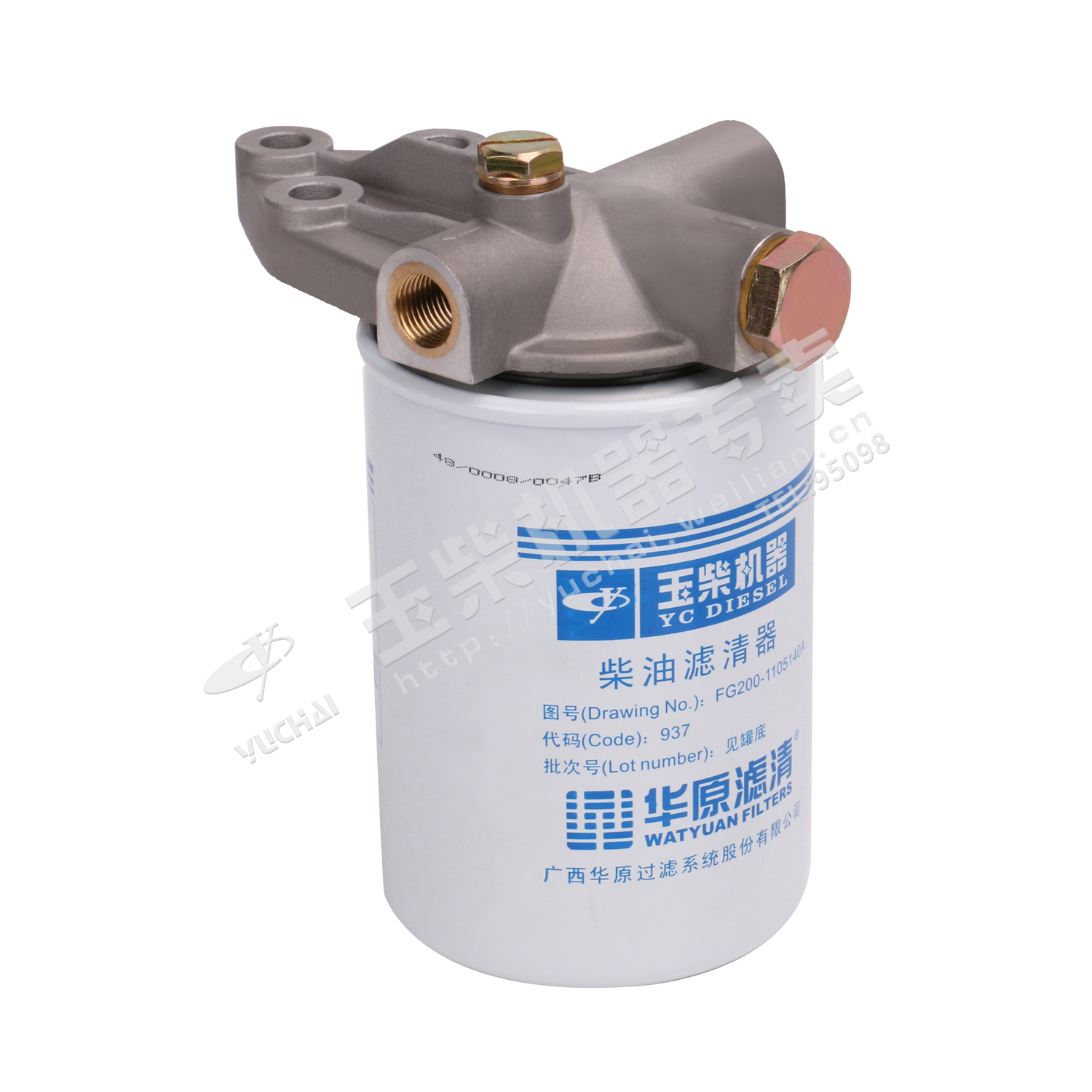 柴油滤清器部件-1