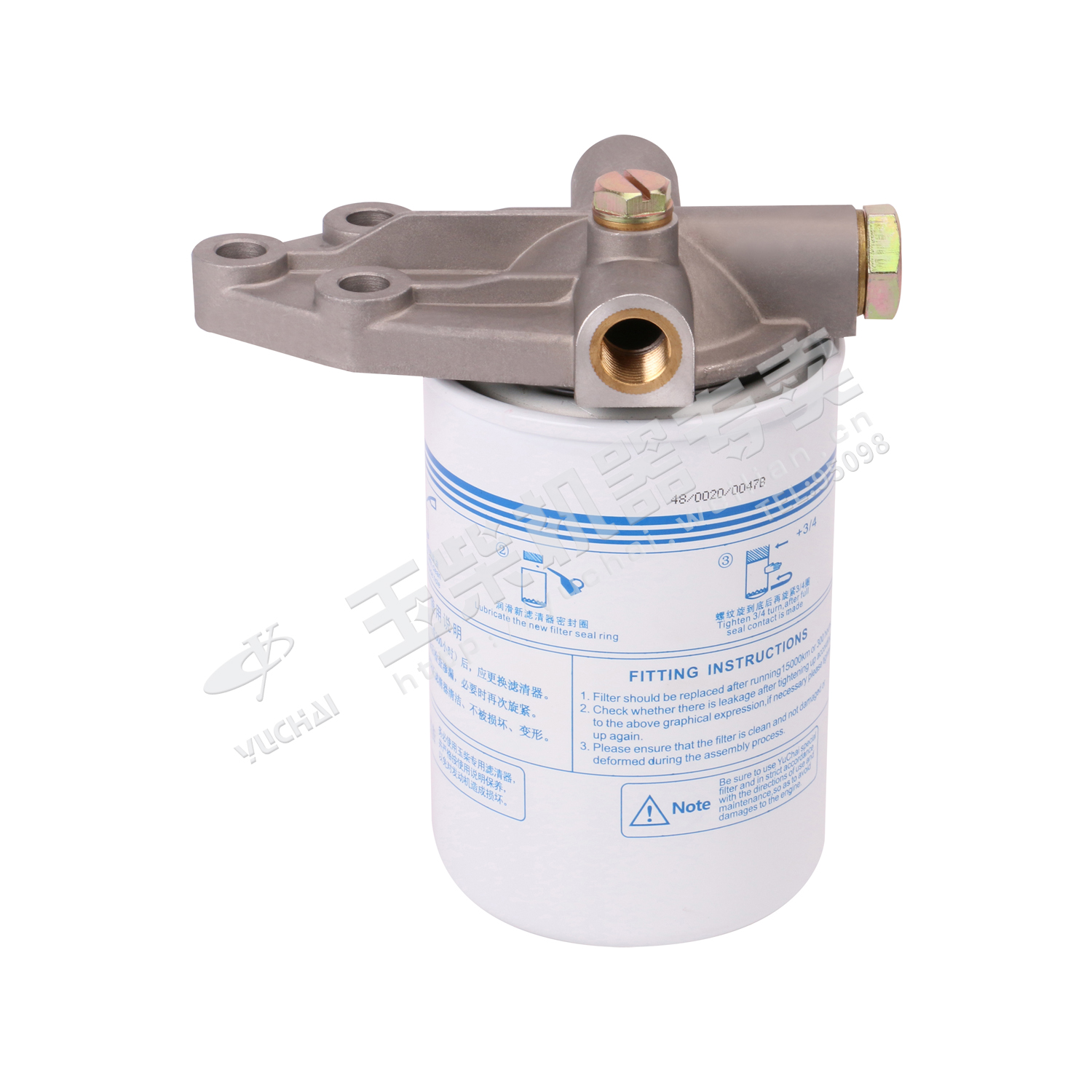 Diesel filter parts-1