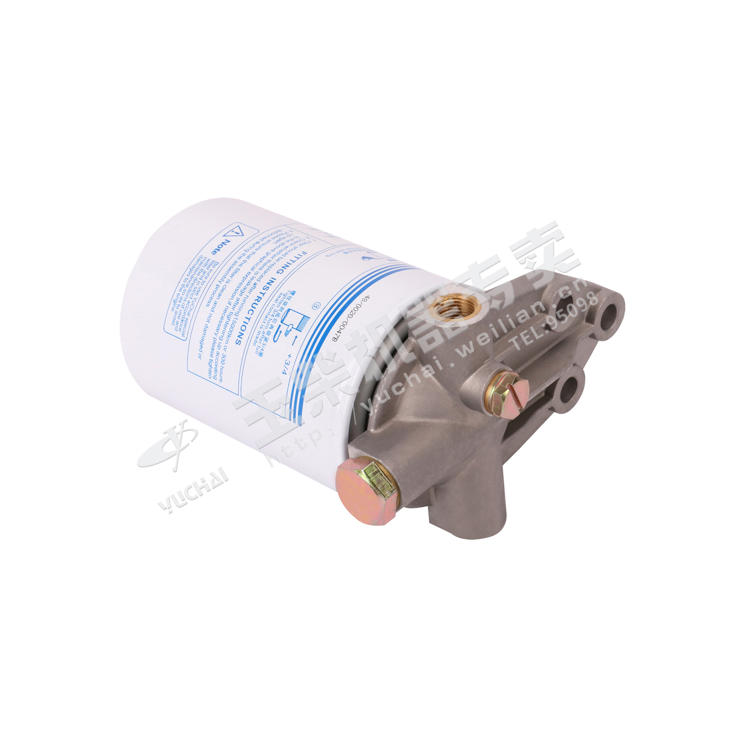 Diesel filter parts-3