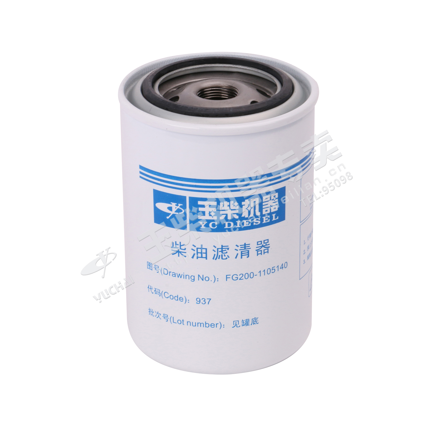 Filter element assembly