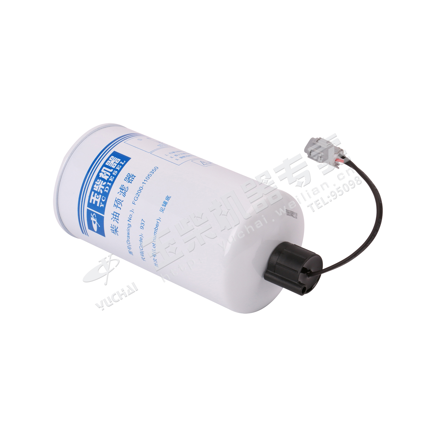 Filter element assembly-1