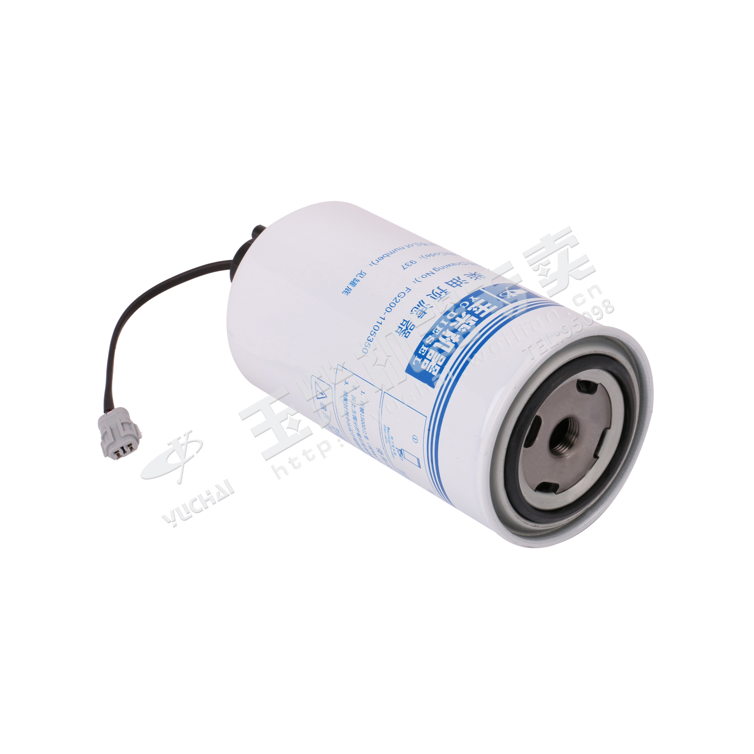 Filter element assembly-2
