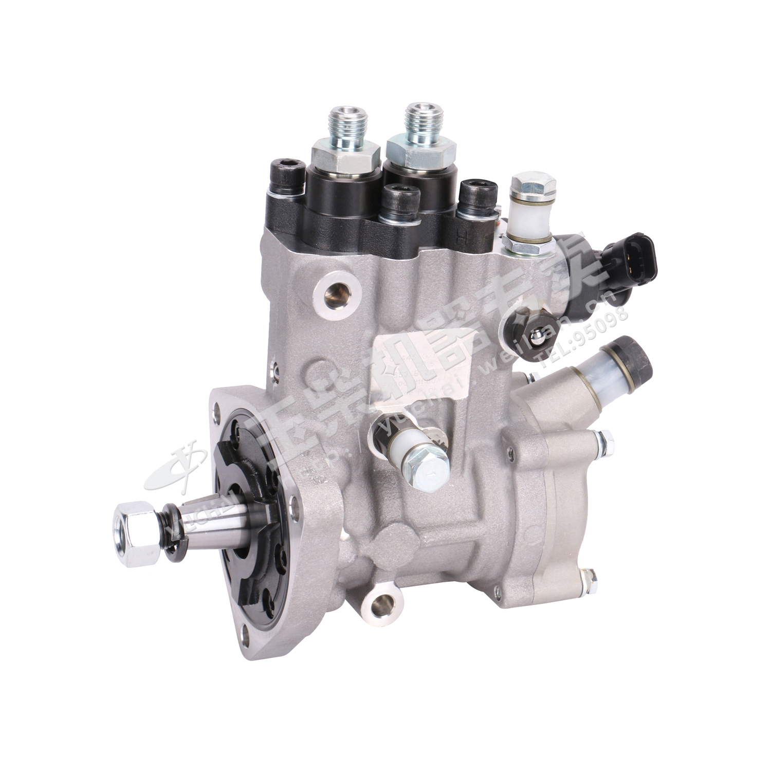 Fuel injection pump