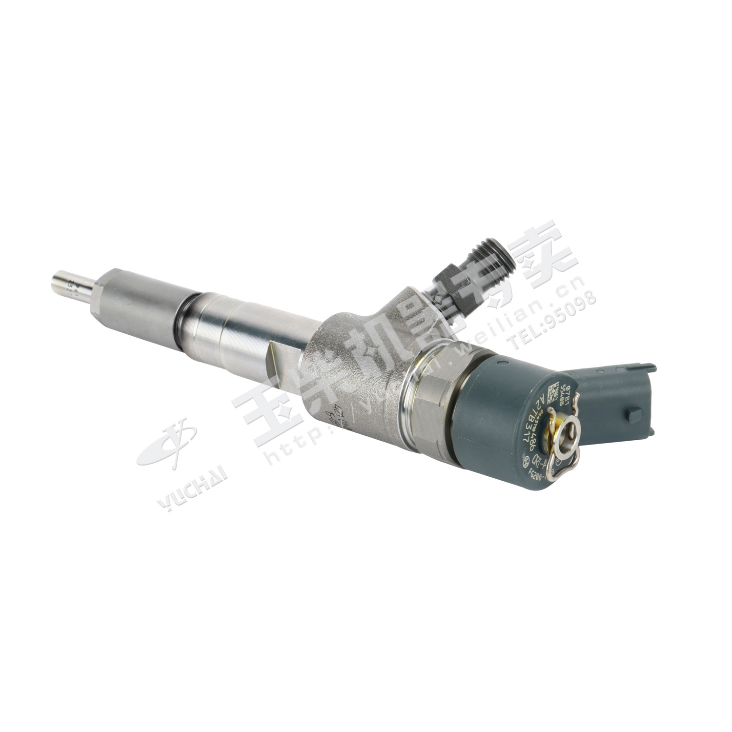 Fuel injector components