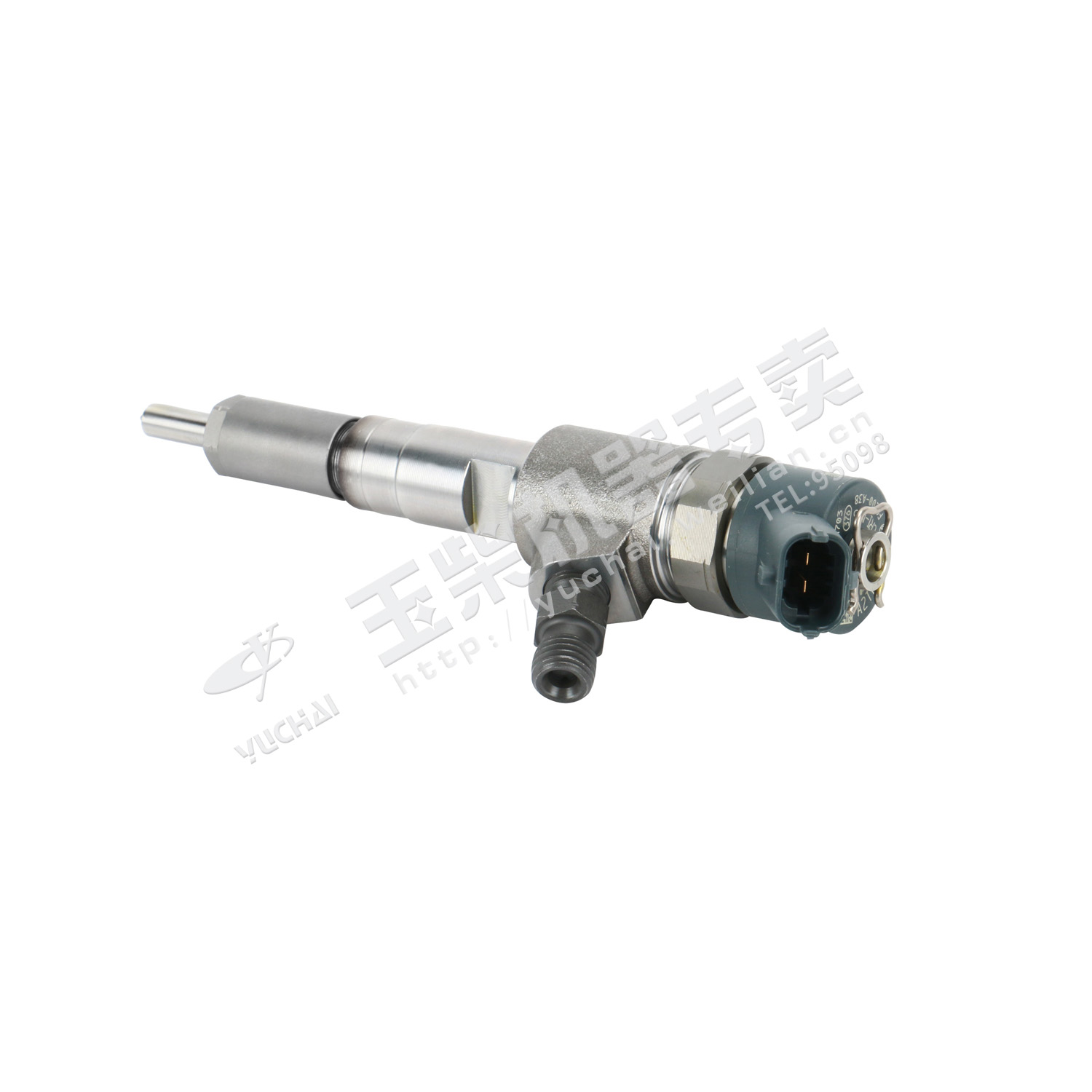 Fuel injector components-1
