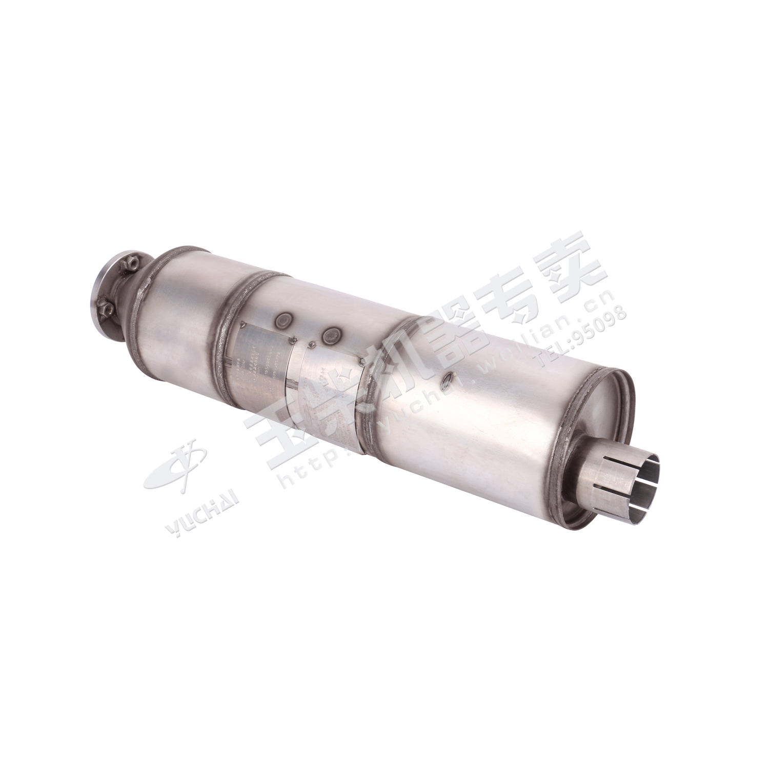 Catalytic capture muffler