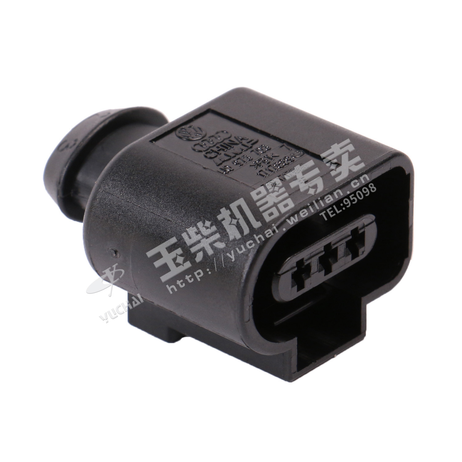 Differential pressure sensor connector