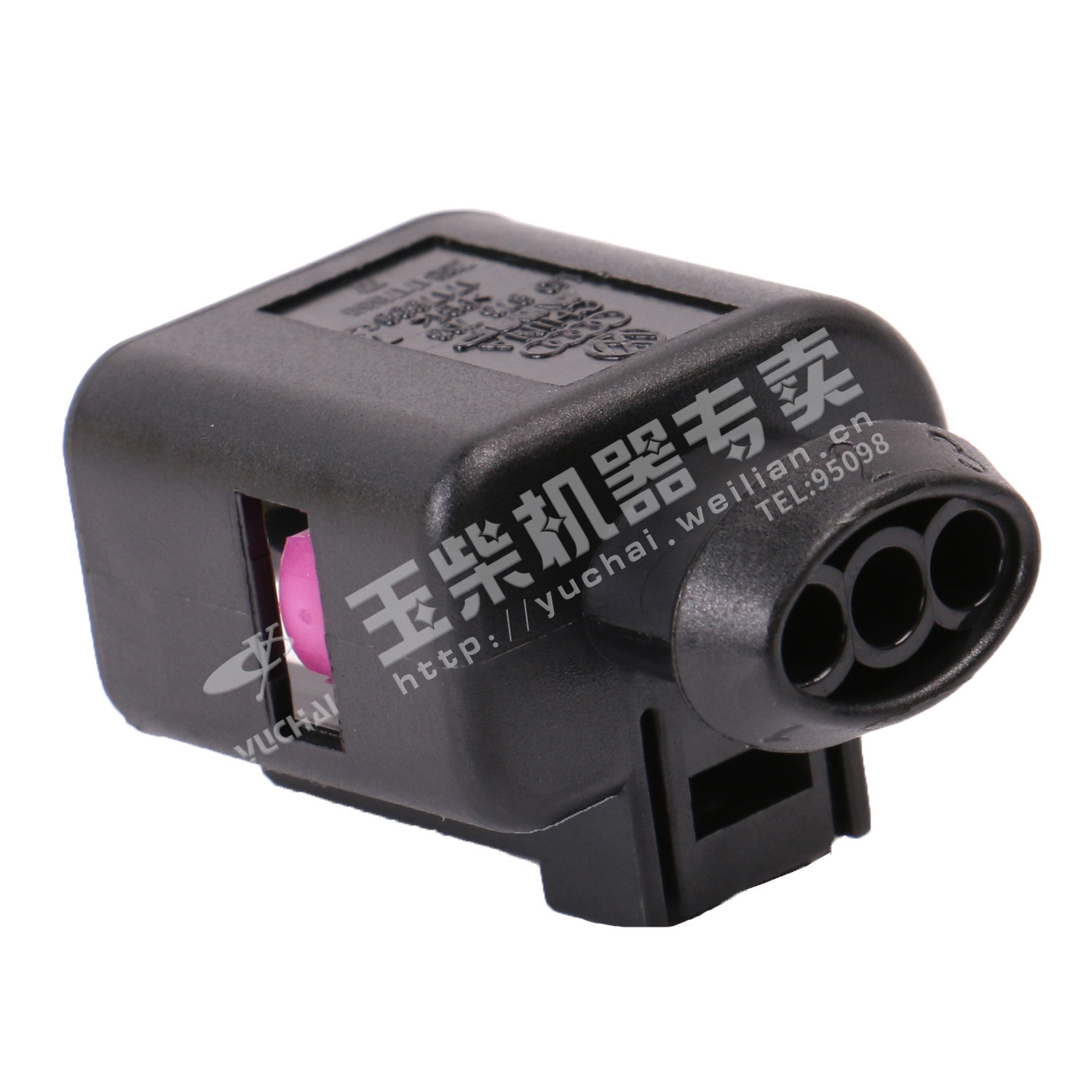 Соединитель датчика дифференциального давления-1