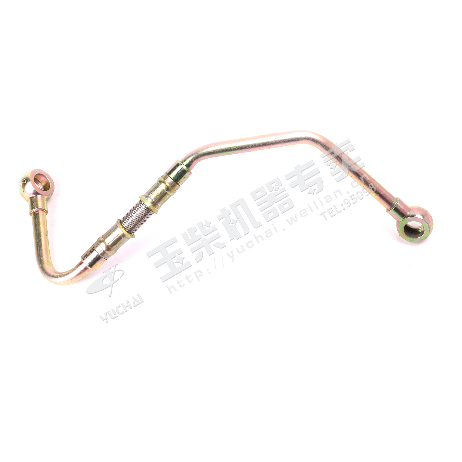 Air compressor water inlet pipe assembly-1