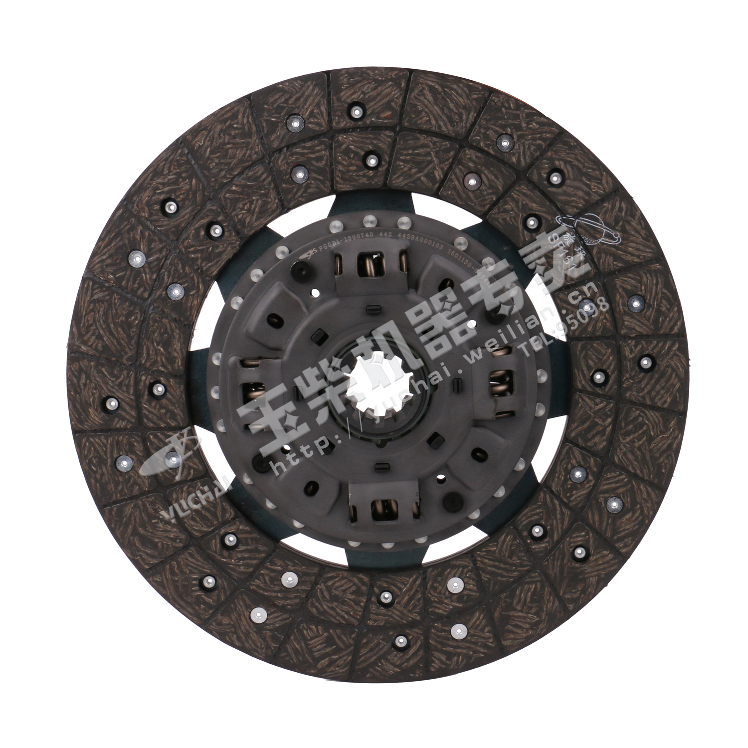 Clutch driven disc assembly